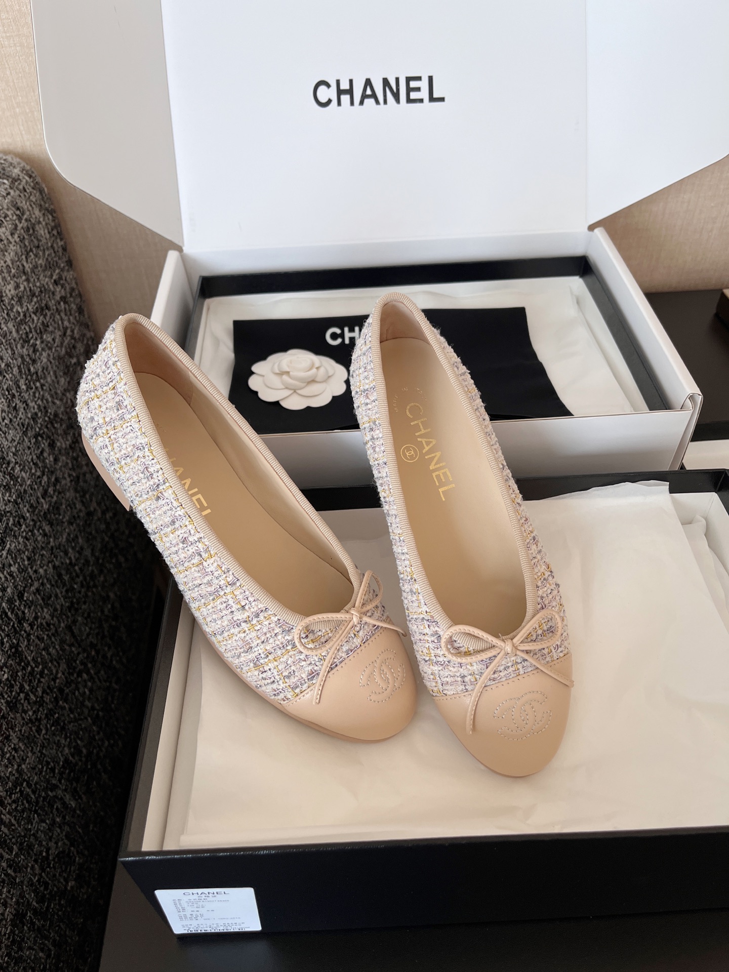 CHANEL Women's Minimalist Low-Top Casual Ballet Flats 
