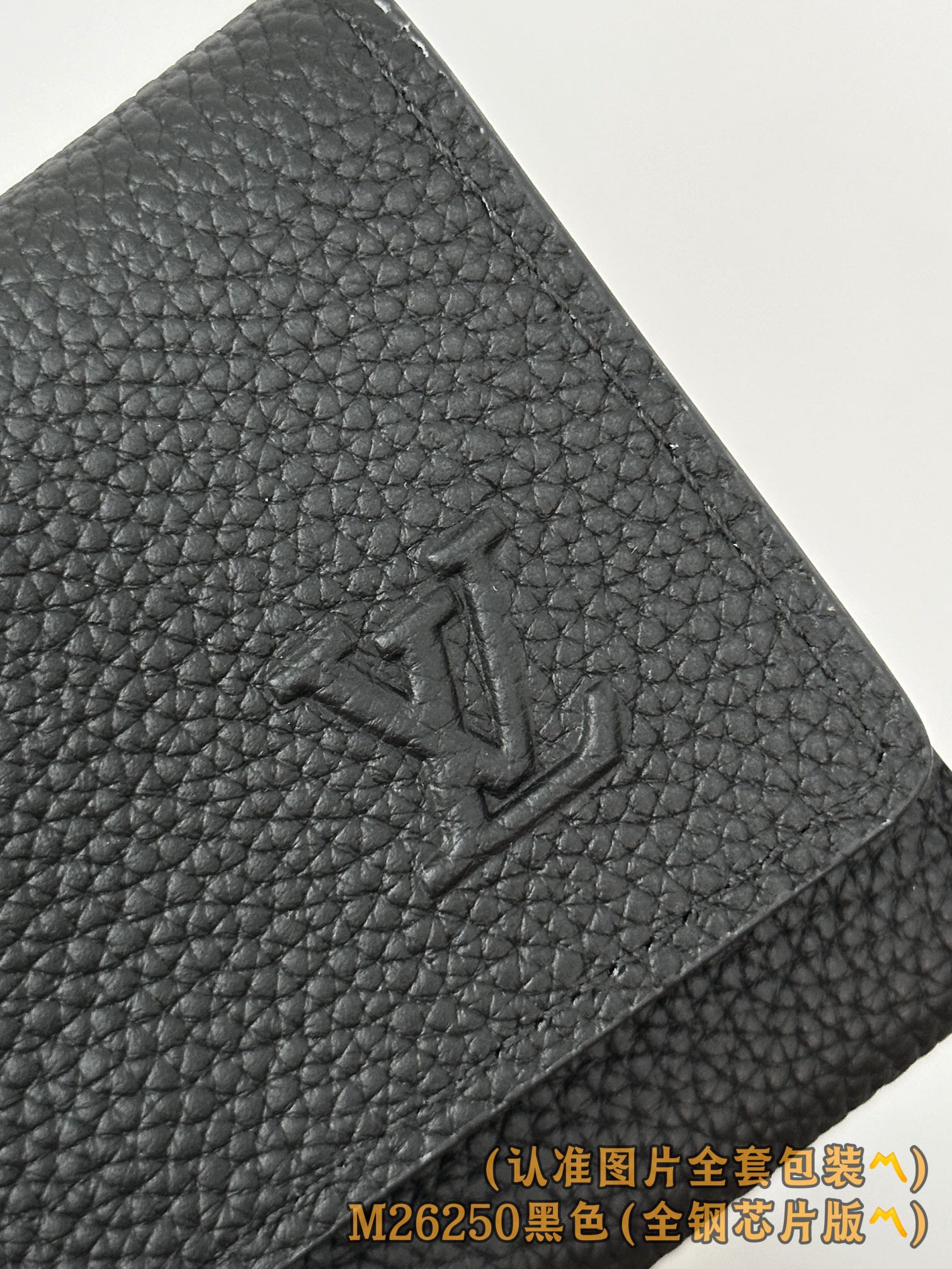 LOUIS VUITTON   路易威登LV 钱包 小牛皮经典老花压印 口袋 钱夹 钱包 男女同款 黑色M26250 