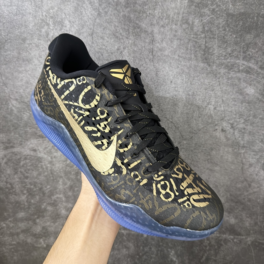 S2  KOBE 11  Protro  科比11  抓地篮球鞋 球鞋 男款 黑金IU4902-900