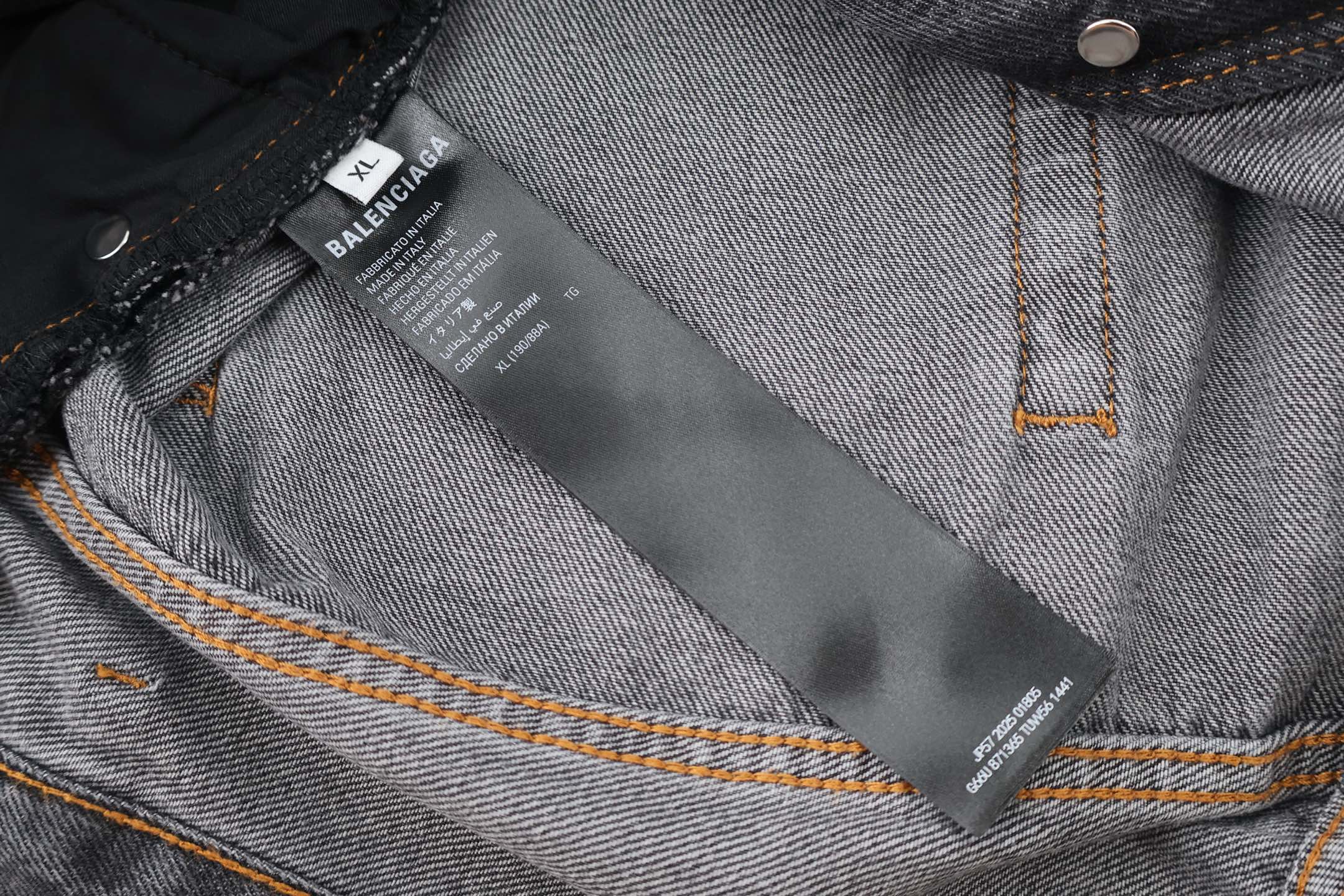 Balenciaga 巴黎世家 剪刀印花刺绣做旧阔腿牛仔裤 长裤 裤子 黑色 C0