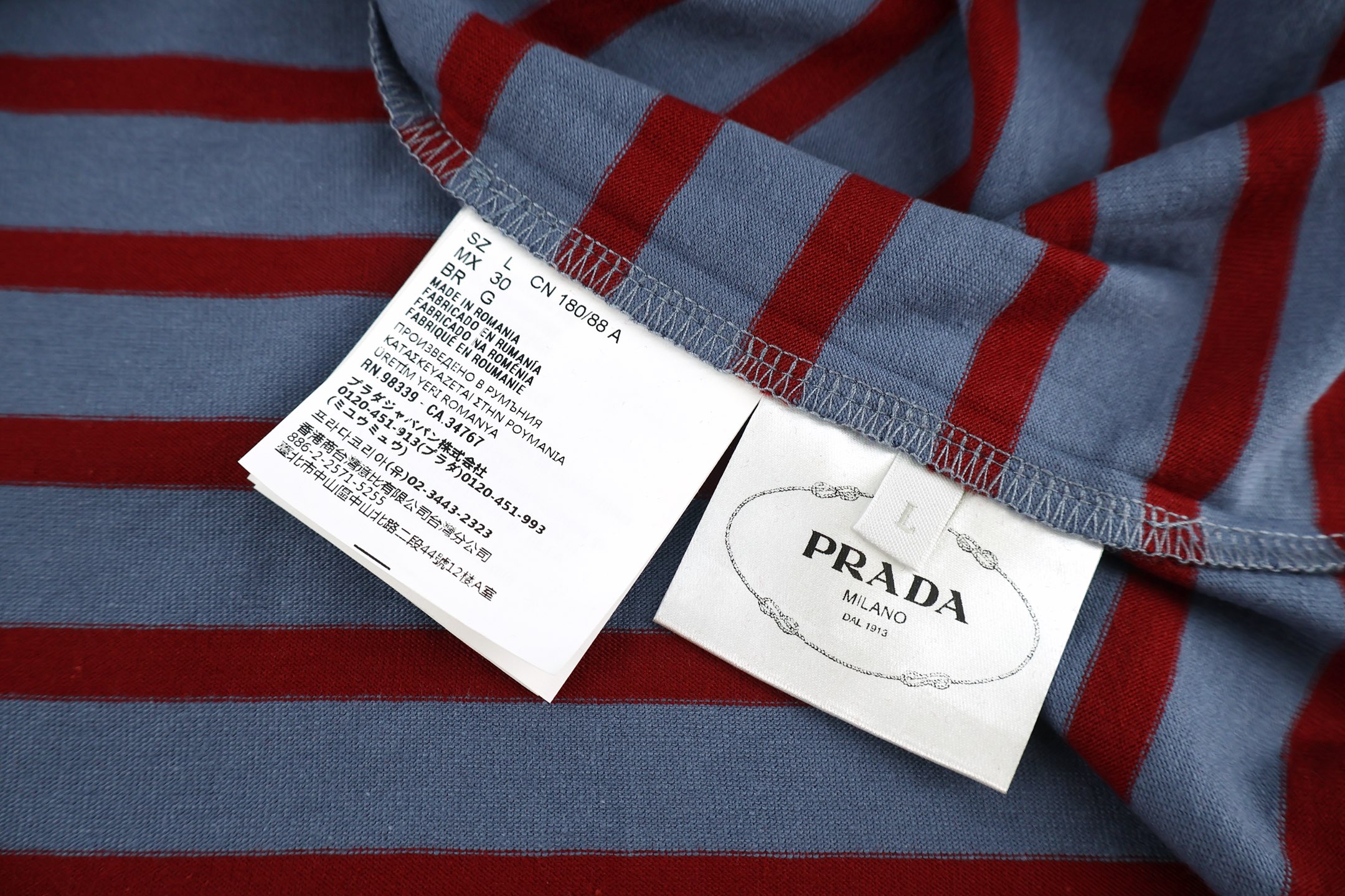 PRADA 普拉达 红蓝条纹口袋圆领短袖 T恤 夏款 A0