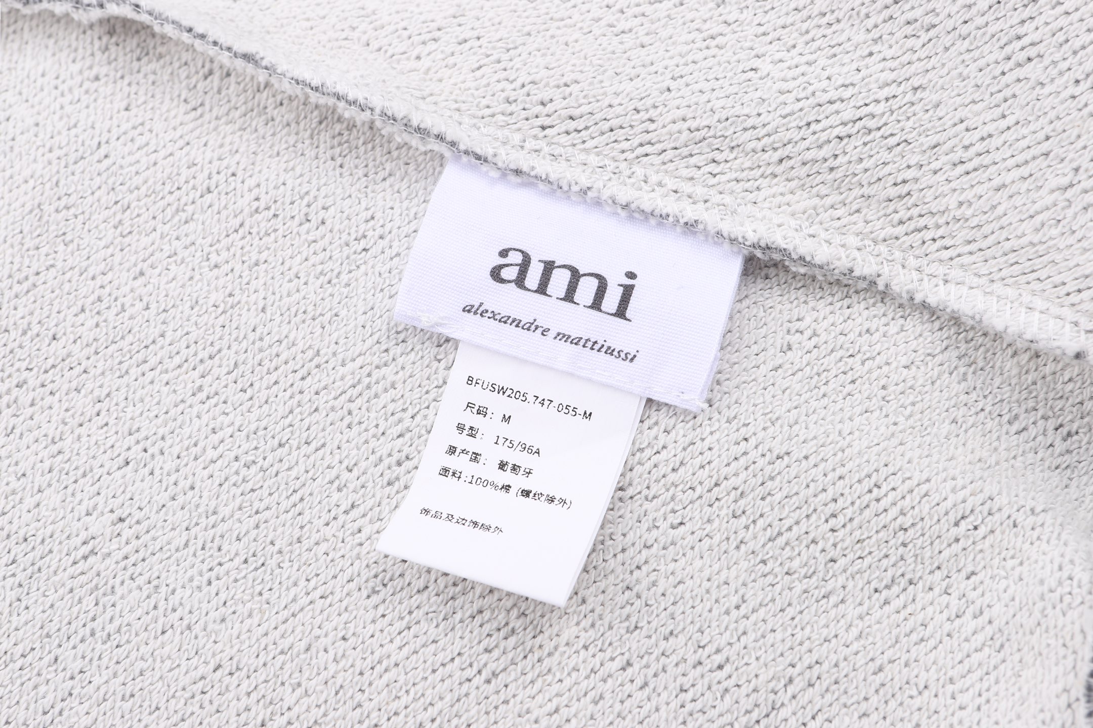 AMIPARIS 红色爱心刺绣logo连帽卫衣 帽衫 外套 长袖 灰色 B0