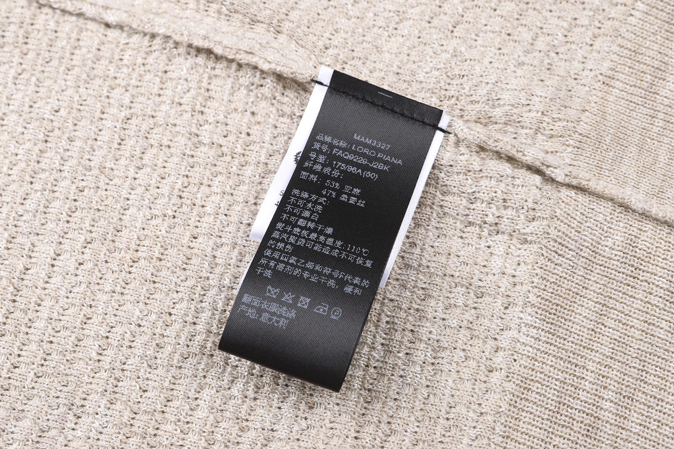 Loro Piana LP 桑蚕丝海鸥领针织短袖 夏季 B0 