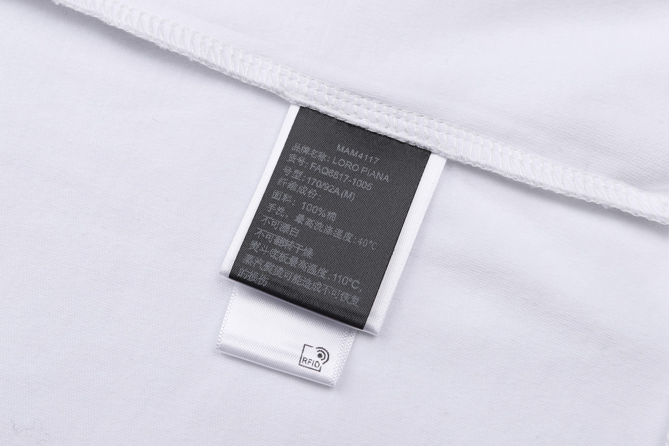 Loro Piana LP 撞色领口Polo衫 短袖 夏季 白色 A2