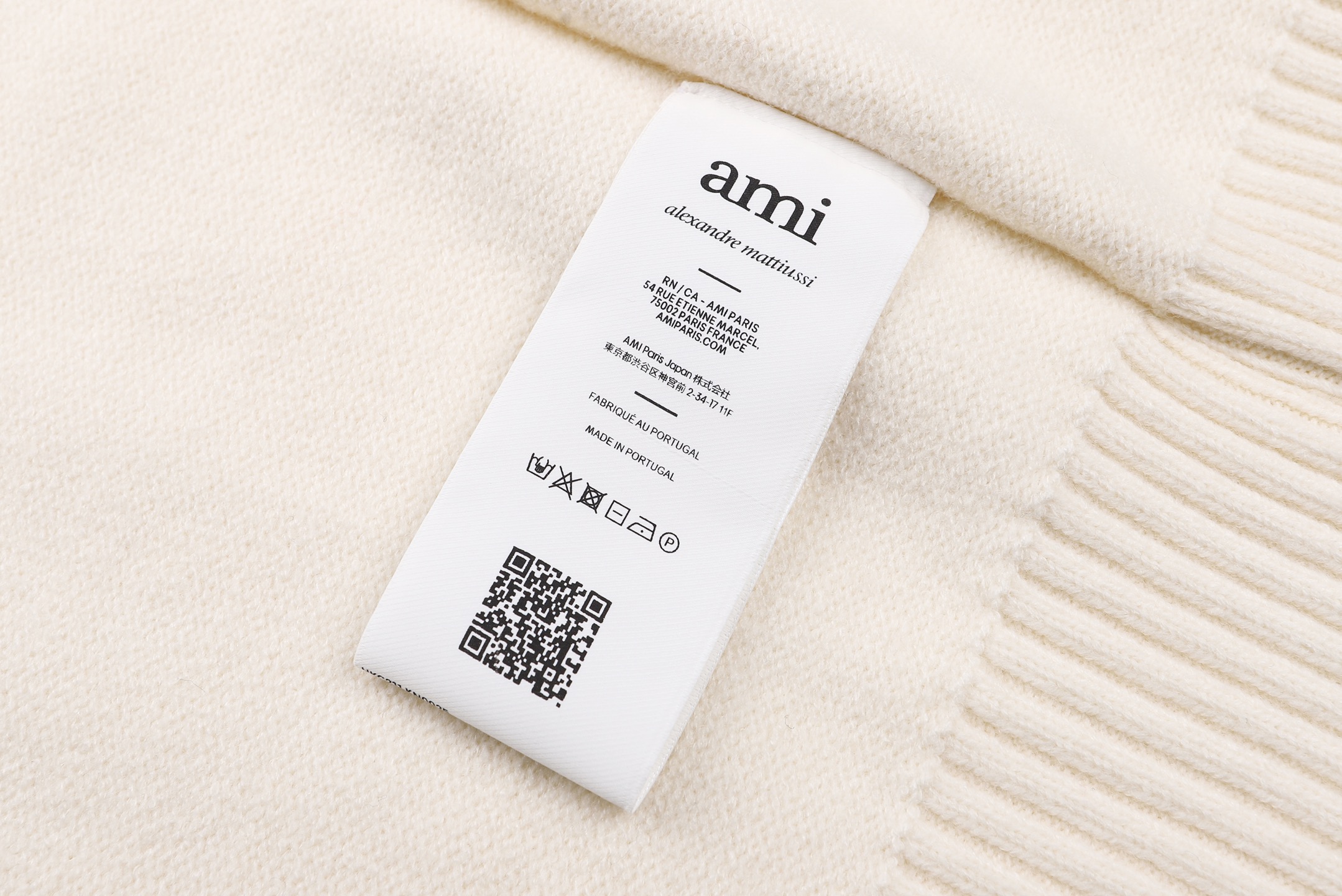 AMIPARIS 羊毛爱心logo标识Polo领针织毛衣 针织衫 外套 长袖 杏色 灰色 B0