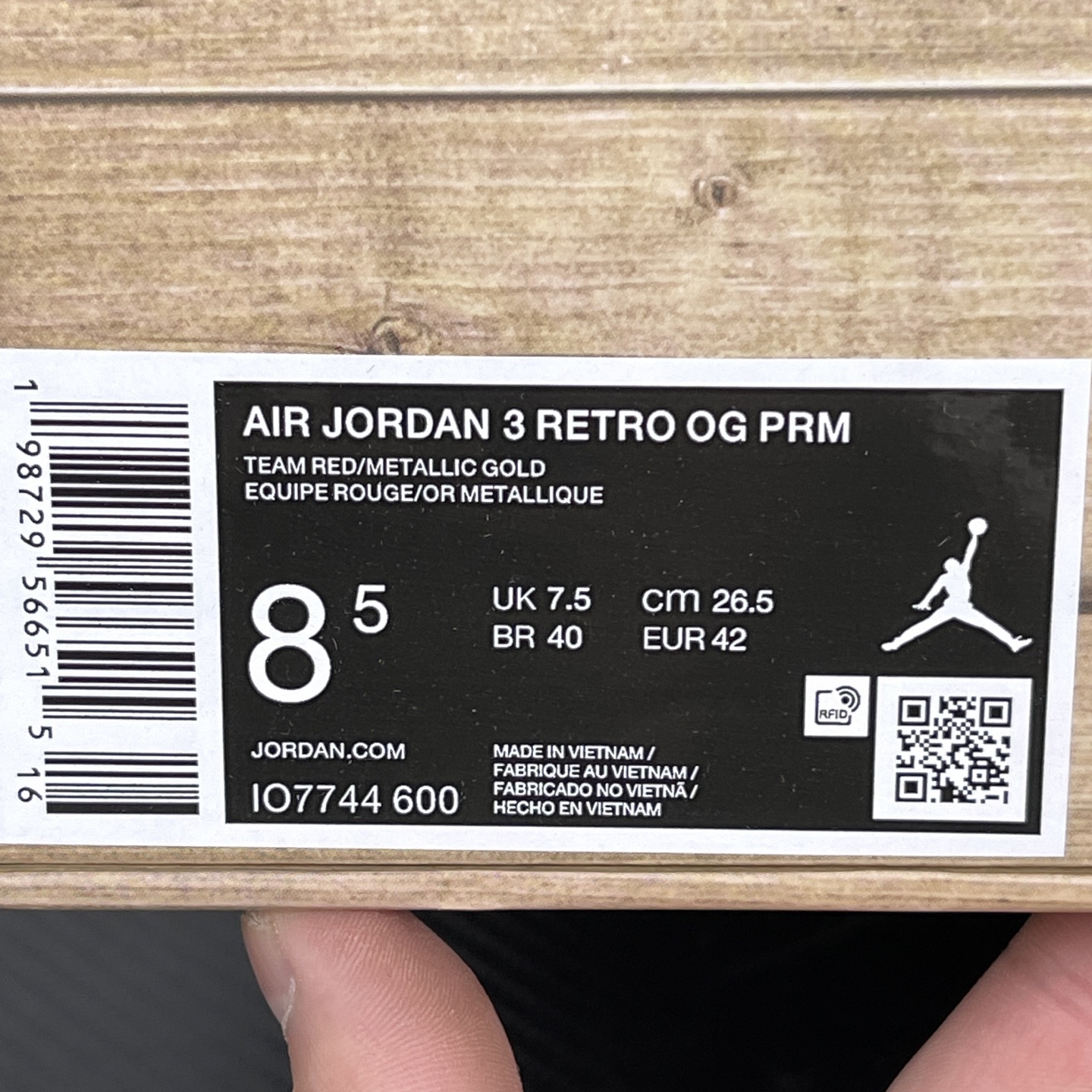 木盒 Air Jordan 3 AJ3 OG Premium Bin 23  休闲中桶 复古篮球鞋 男鞋 红色 IO7744-600
