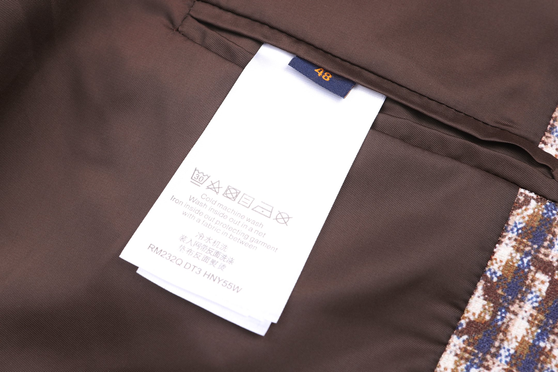 LOUIS VUITTON 路易威登 CHIC 无领粗花呢外套 小香风 夹克 长袖 C0