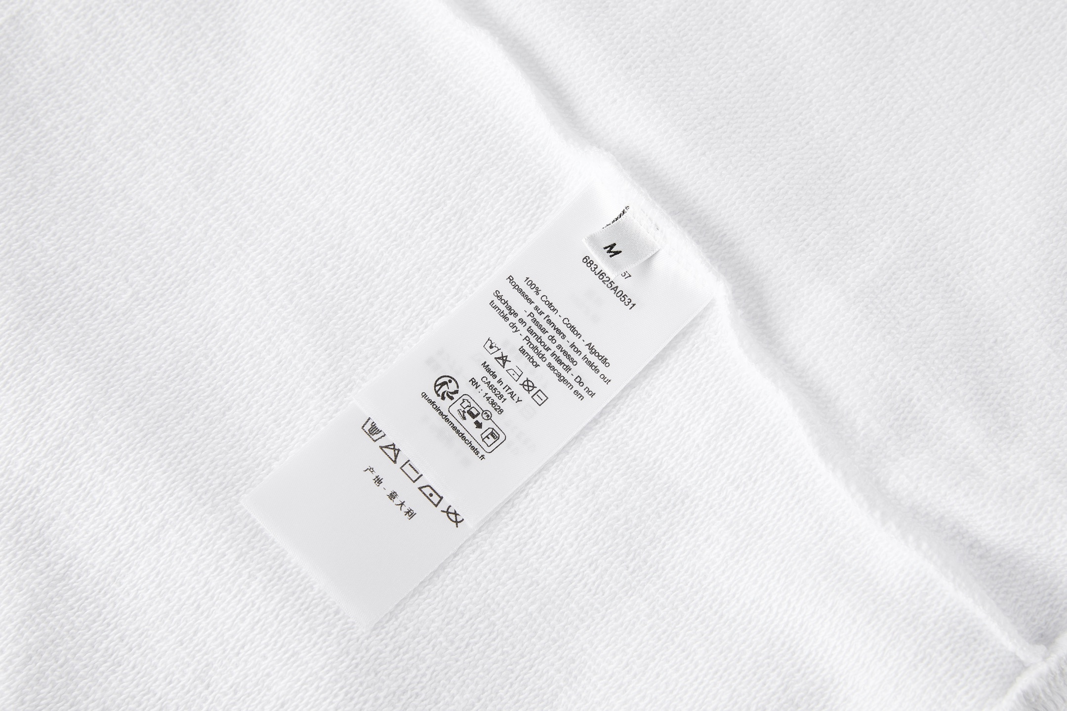 DIOR 迪奥 刺绣标识毛圈棉套头卫衣 外套 长袖 白色 B0 