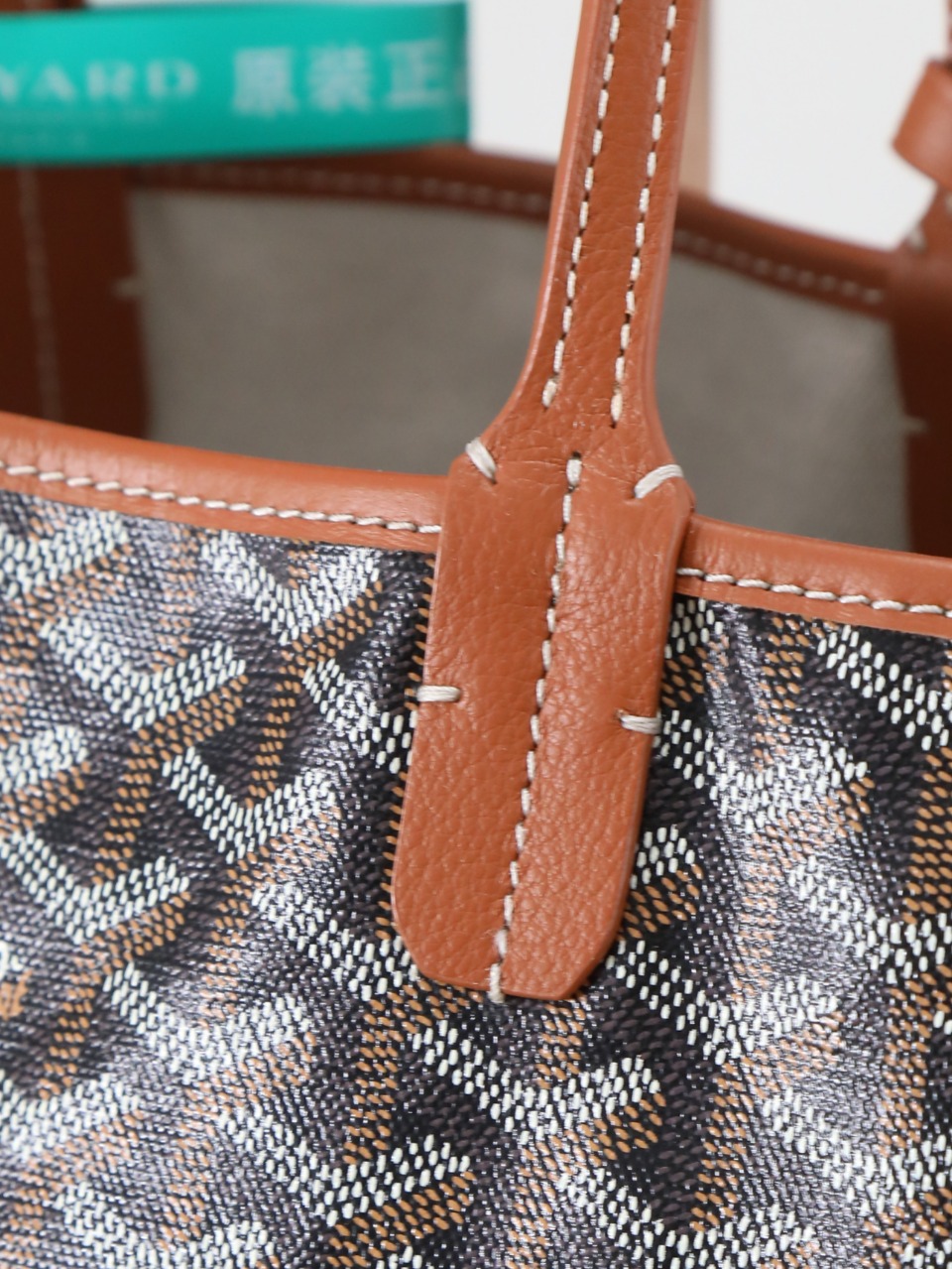 34CM GOYARD 戈雅托特 Saint Louis  (Canvas and Leather) — Small Tote Bag-F0-STLNECPMLTY01CL03P