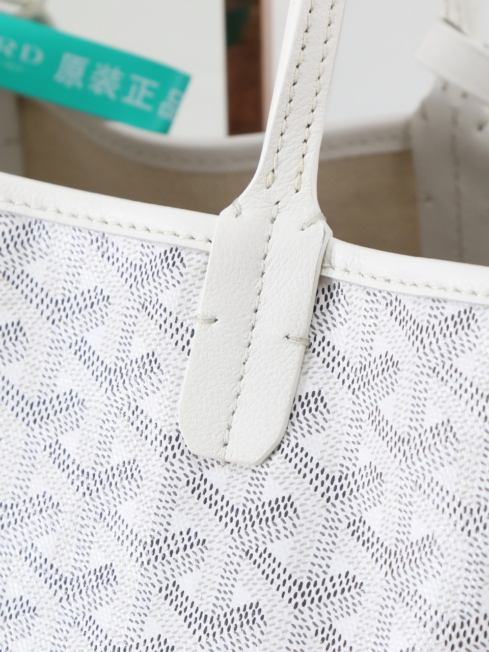 34CM GOYARD 戈雅托特 Saint Louis  (Canvas and Leather) — Small Tote Bag-F0-STLCROPMLTY51CL51P