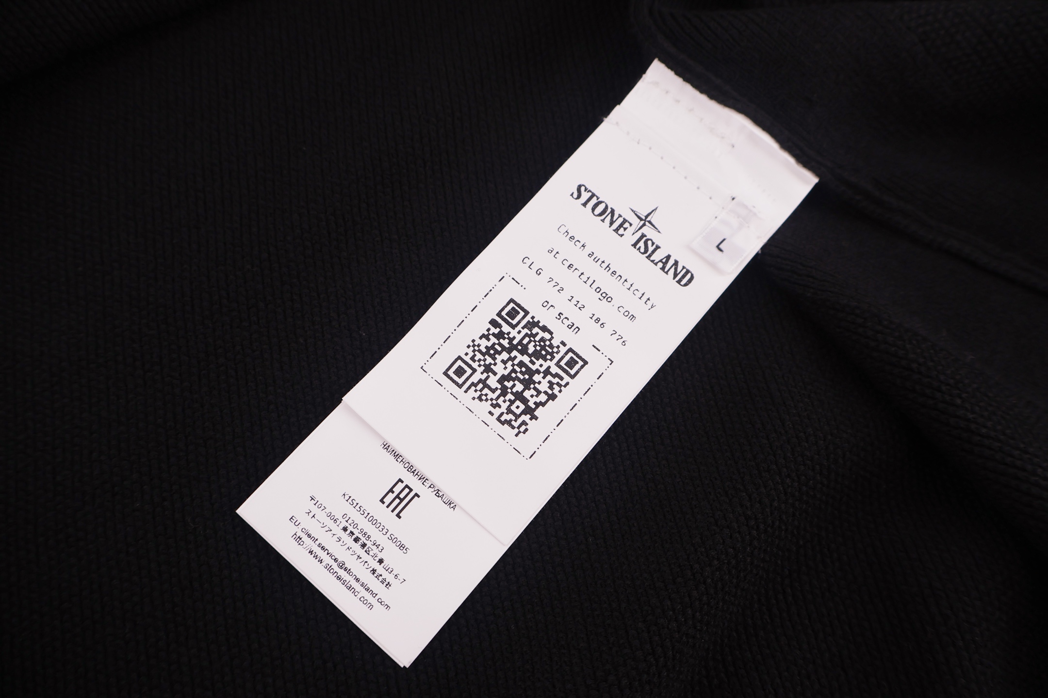 STONE ISLAND 石头岛 针织Polo衫 短袖 夏款 米杏色 黑色 B0