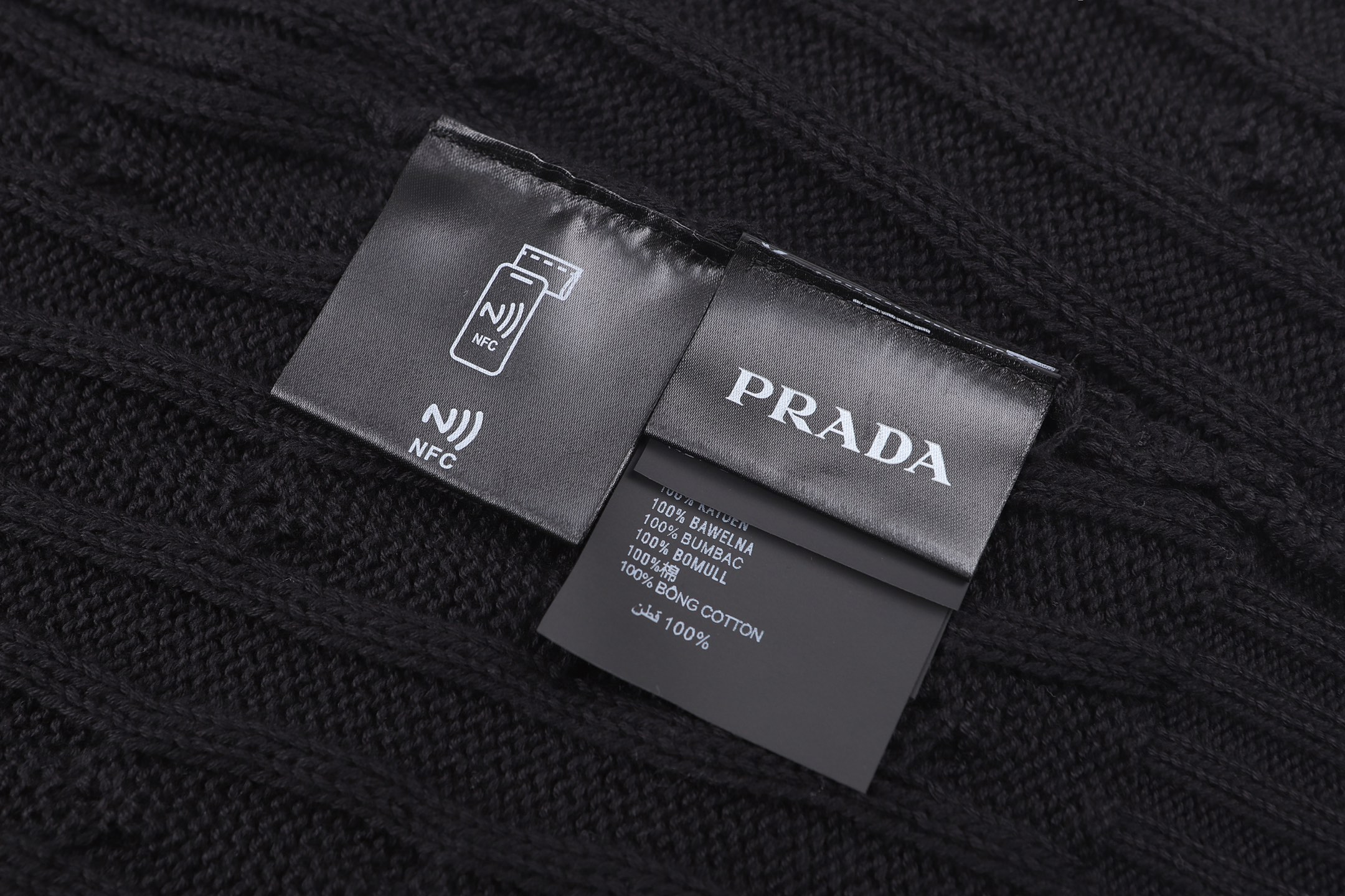PRADA 普拉达 麻花编织刺绣logo毛衣 针织衫 长袖 白色 黑色 B0 