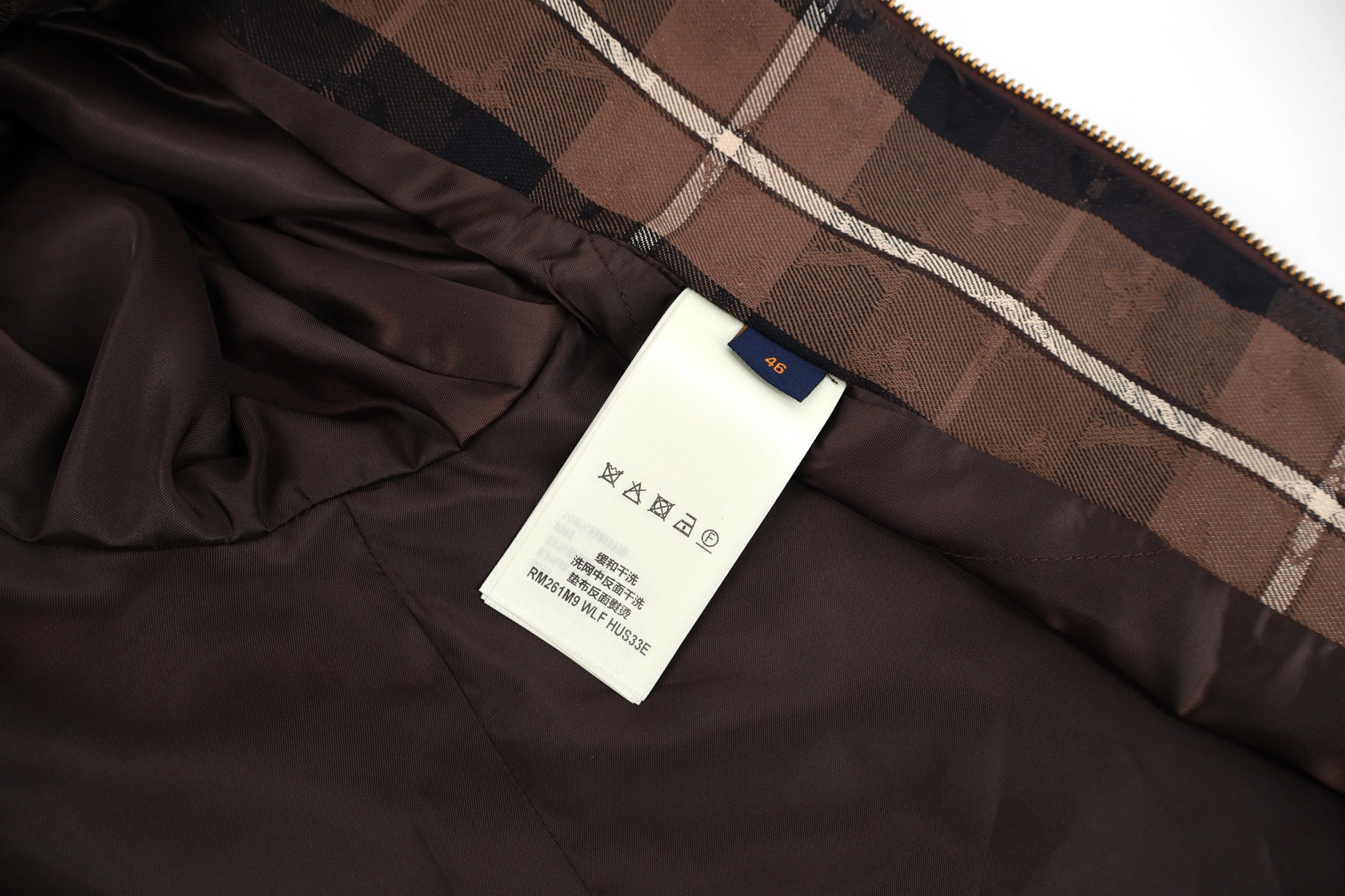 LOUIS VUITTON 路易威登 格纹徽标连帽外套 卫衣 夹克 棕色 C0 1AIJQ8