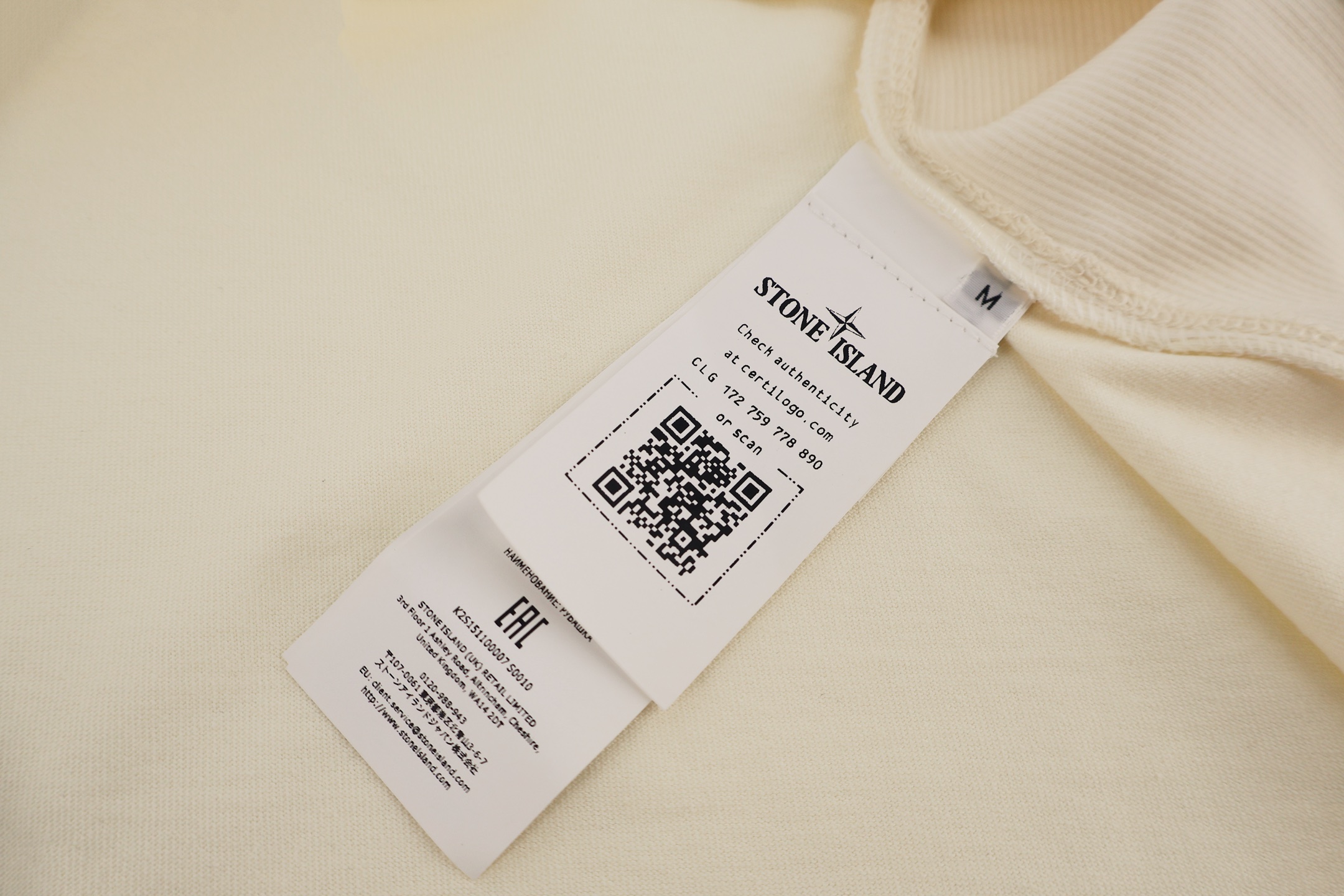 STONE ISLAND 石头岛 马年限定系列 幻影印花圆领短袖 T恤 夏款 杏色 A0