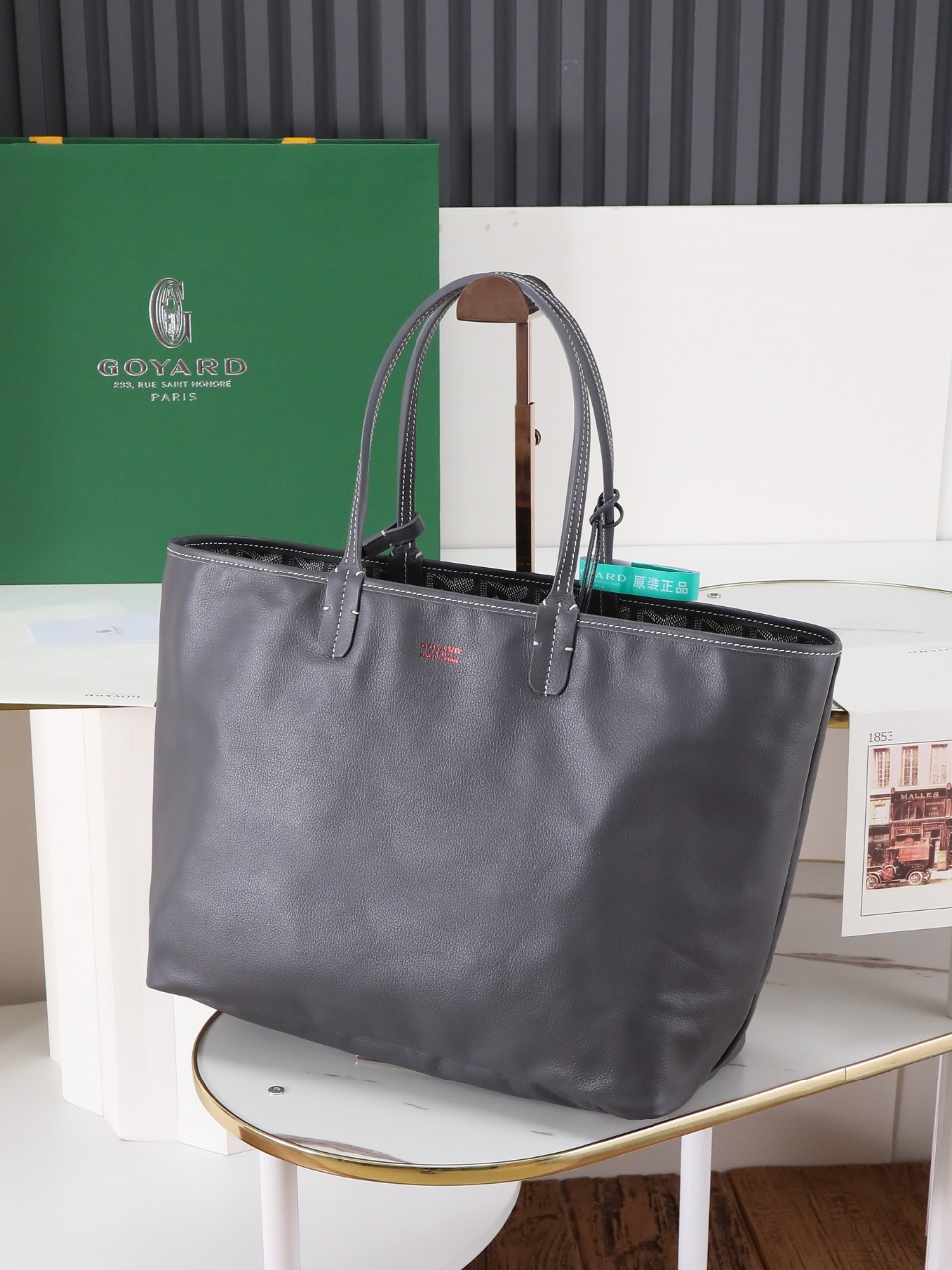 双面33CM GOYARD 戈雅托特 Anjou Reversible (Canvas and Leather) —  small Tote Bag-F0- ANJCROPMLCG-51TY51P