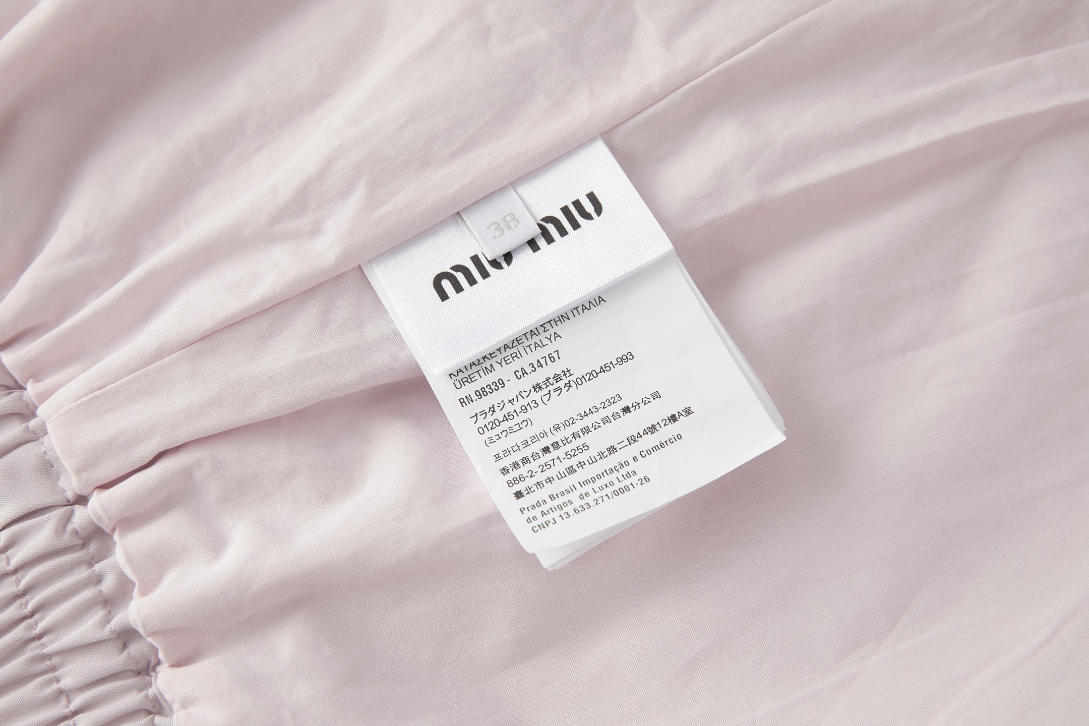MIU MIU 缪缪 刺绣标识拉链夹克 外套 秋冬 长袖 粉色 C0 
