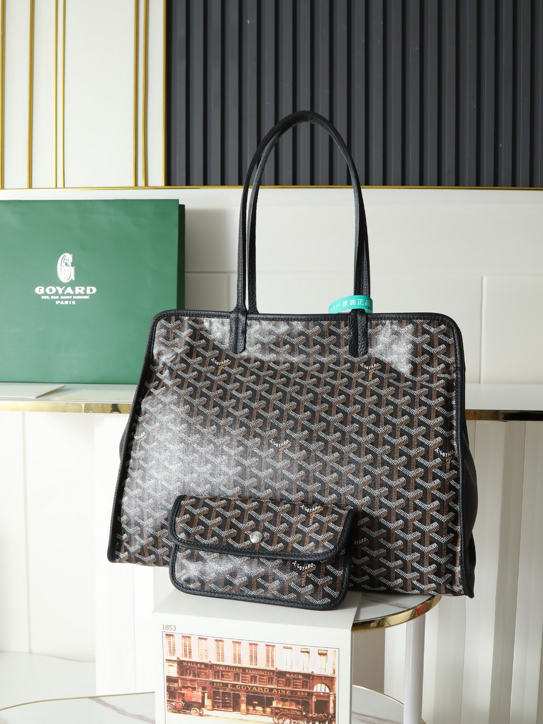 GOYARD 戈雅托特单肩 Hardy (Canvas and Leather) — Tote Shoulder Bag-F0-HARDY2PMLTY 