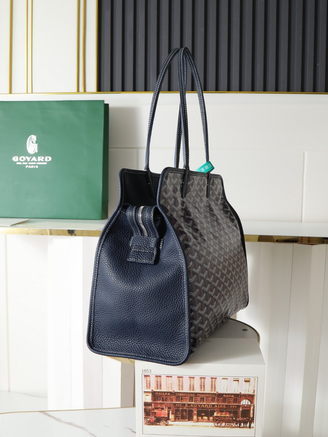 GOYARD 戈雅托特单肩 Hardy (Canvas and Leather) — Tote Shoulder Bag-F0-HARDY2PMLTY 