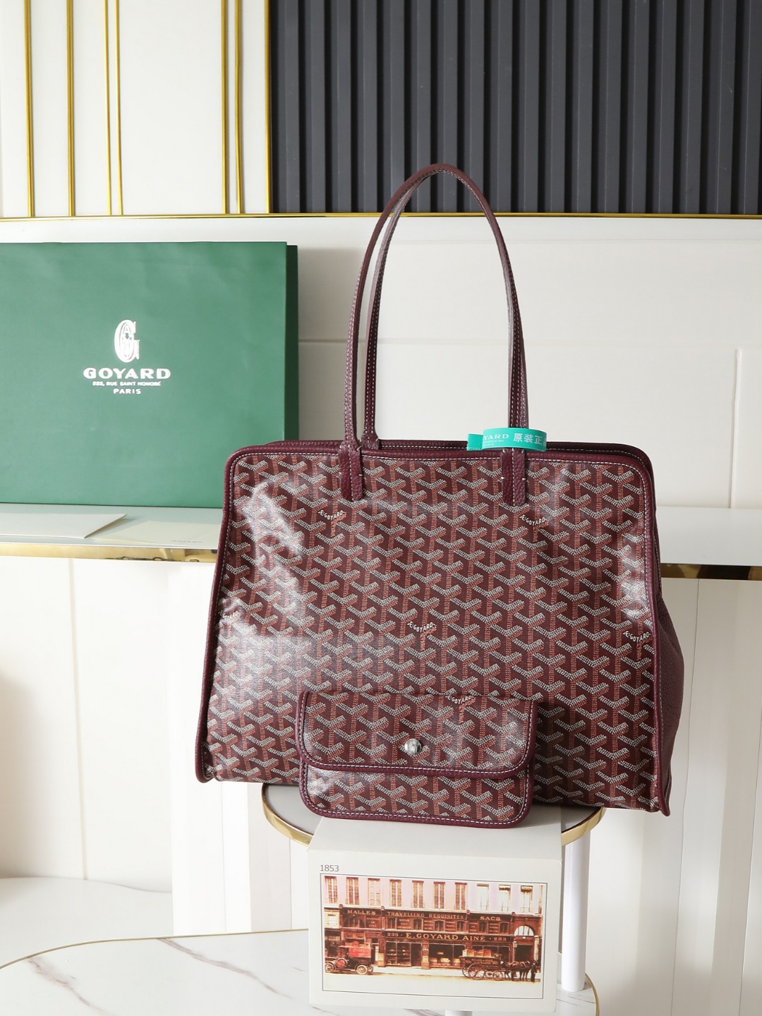 GOYARD 戈雅托特单肩 Hardy (Canvas and Leather) — Tote Shoulder Bag-F0-HARDY2PMLTY 