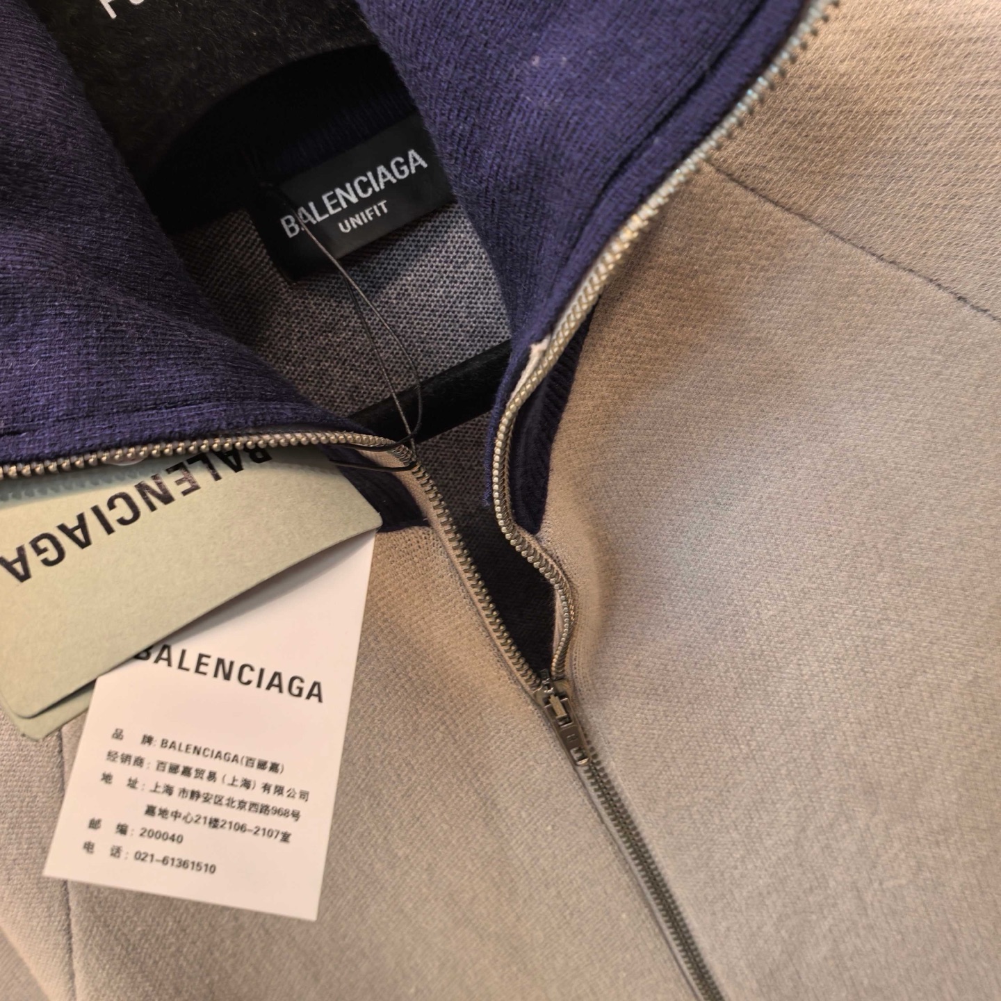 Balenciaga 巴黎世家 拼色运动风格拉链针织开衫 针织衫 毛衣 秋冬 外套 长袖 B0 
