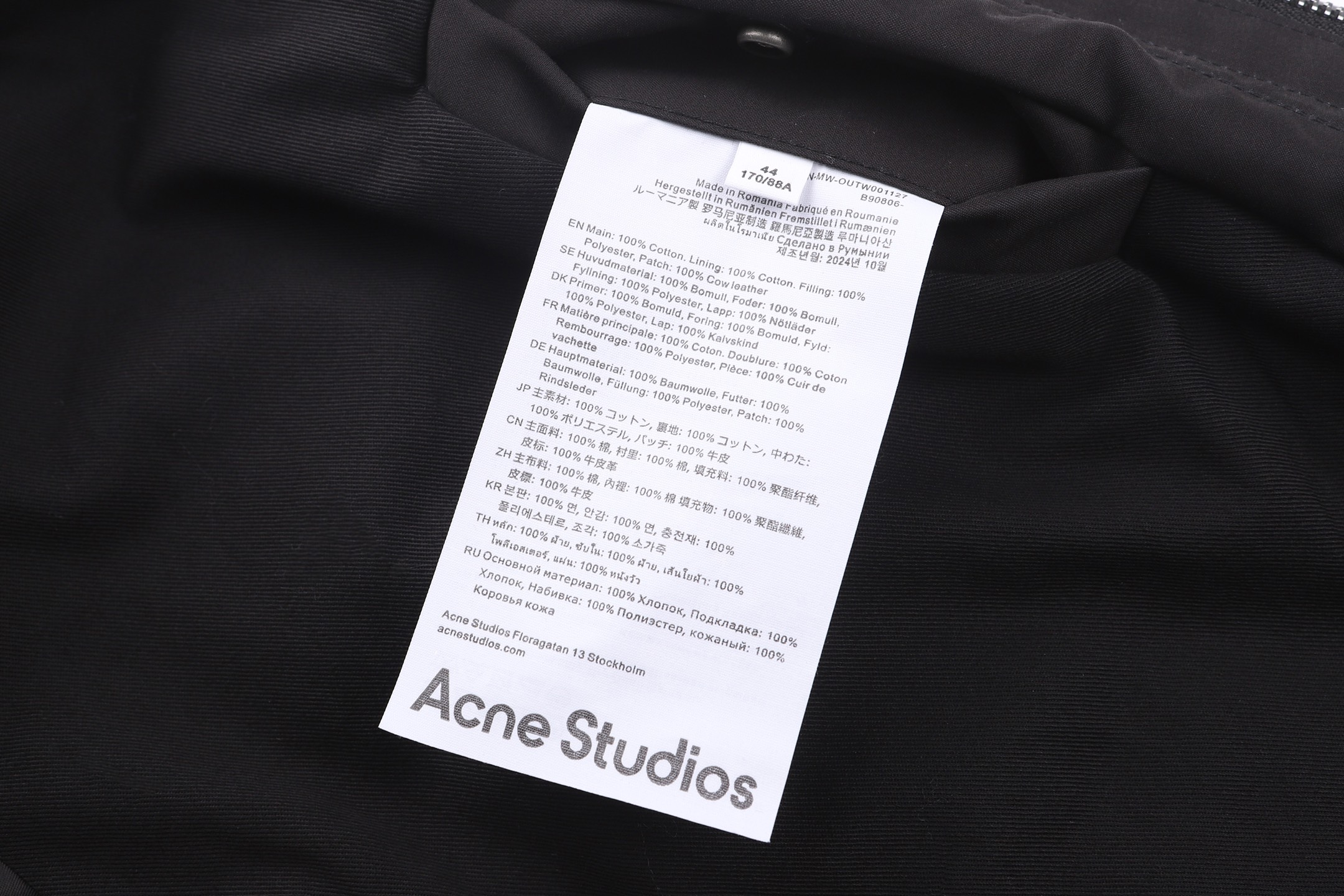 Acne Studios 皮革标识斜纹布拉链夹克 外套 秋冬 长袖 卡其色 黑色 C0