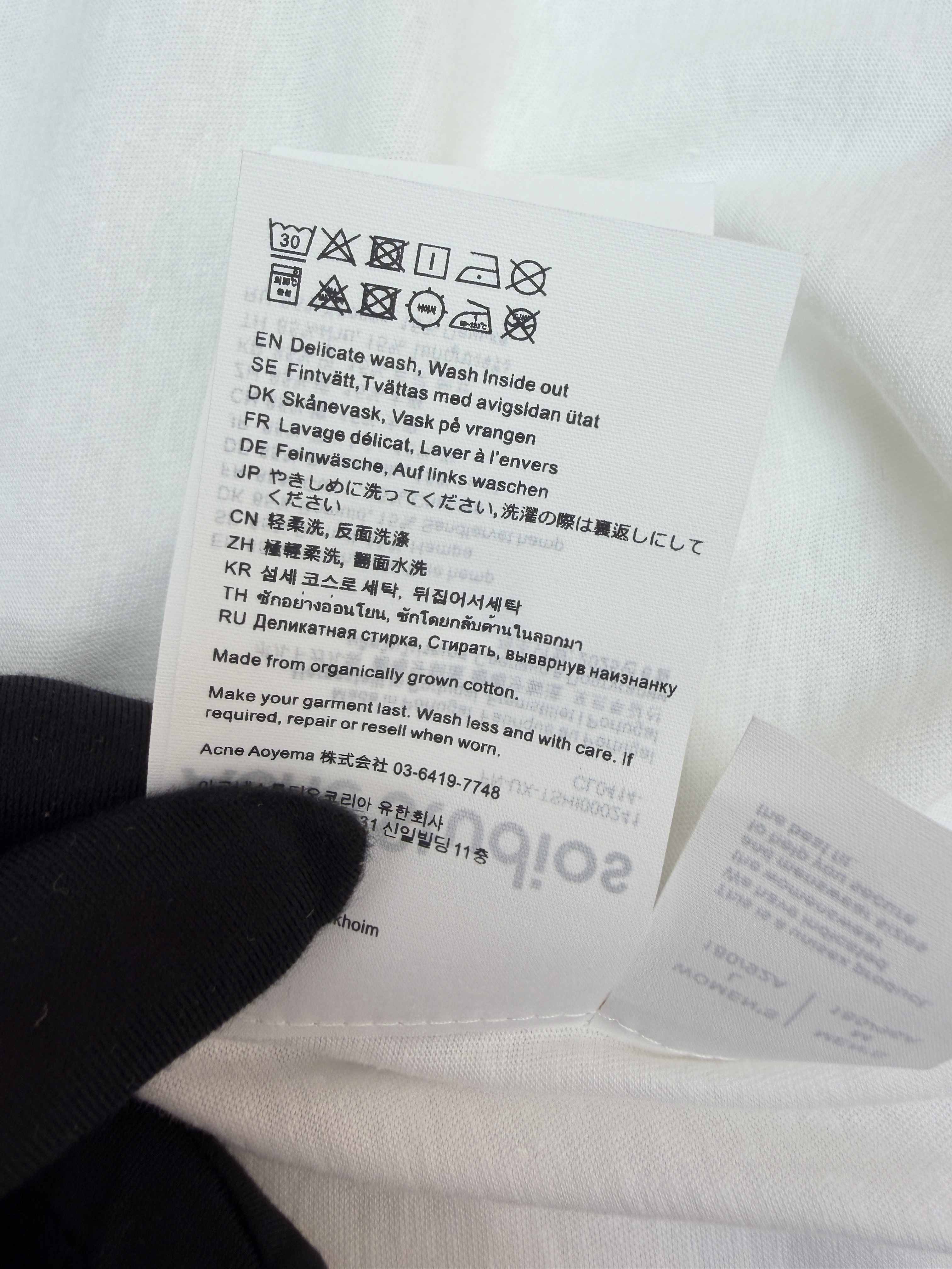Acne Studios 本白字母圆领T恤 打底衫 长袖 白色 A2