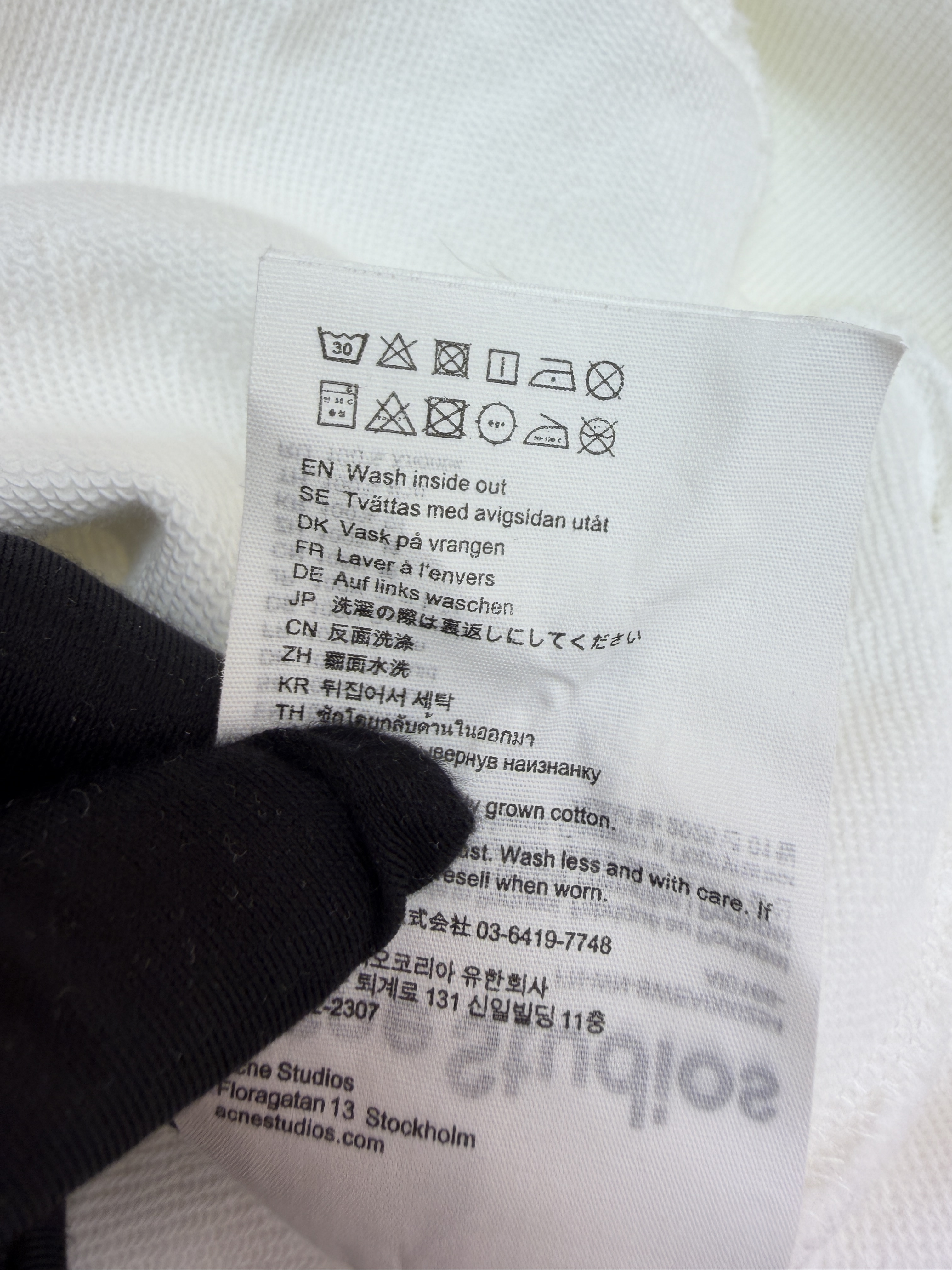 Acne Studios 喷绘做旧徽标连帽卫衣 连帽衫 外套 长袖 白色 B0
