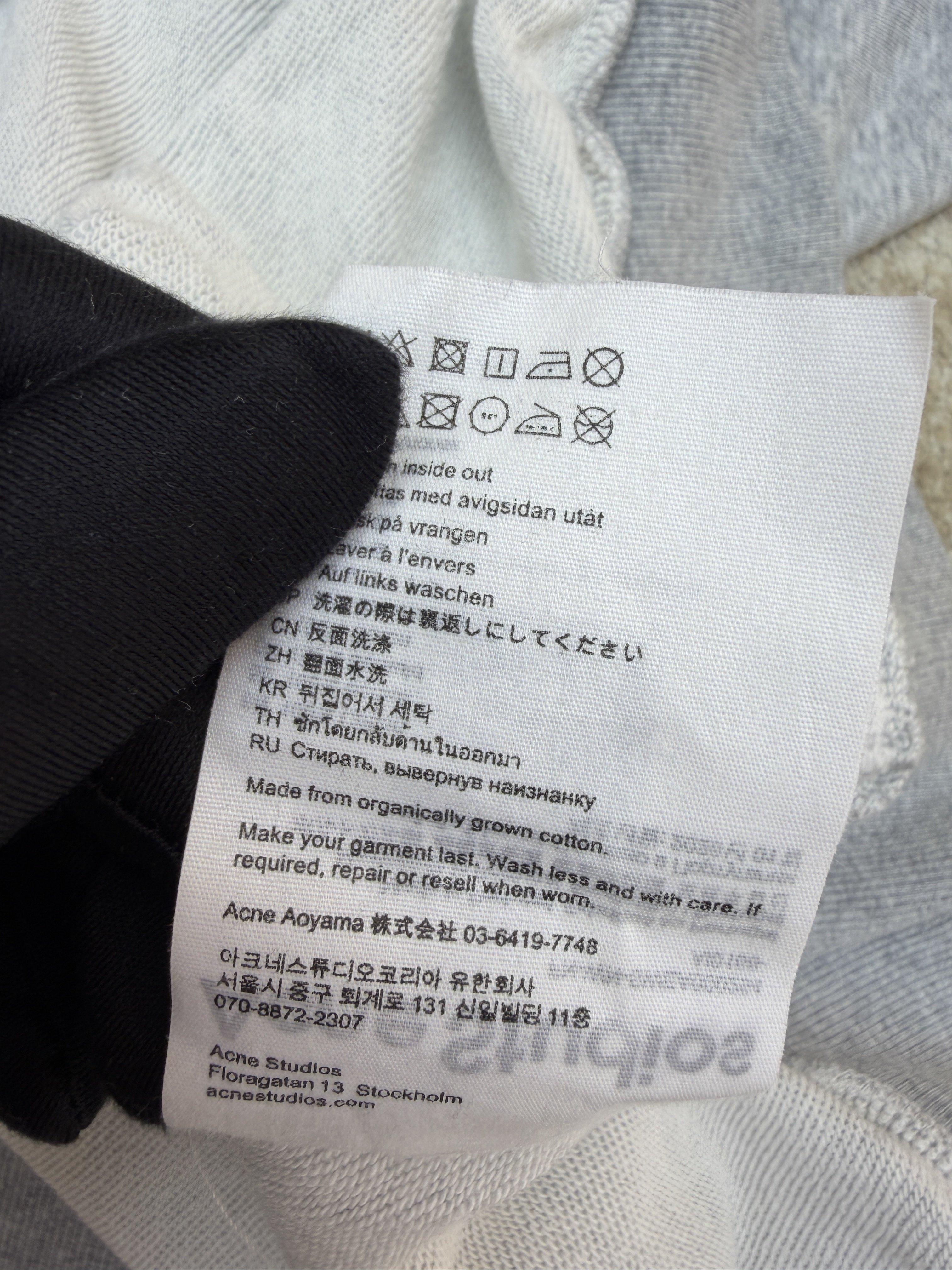 Acne Studios 喷绘做旧徽标连帽卫衣 连帽衫 外套 长袖 灰色 B0