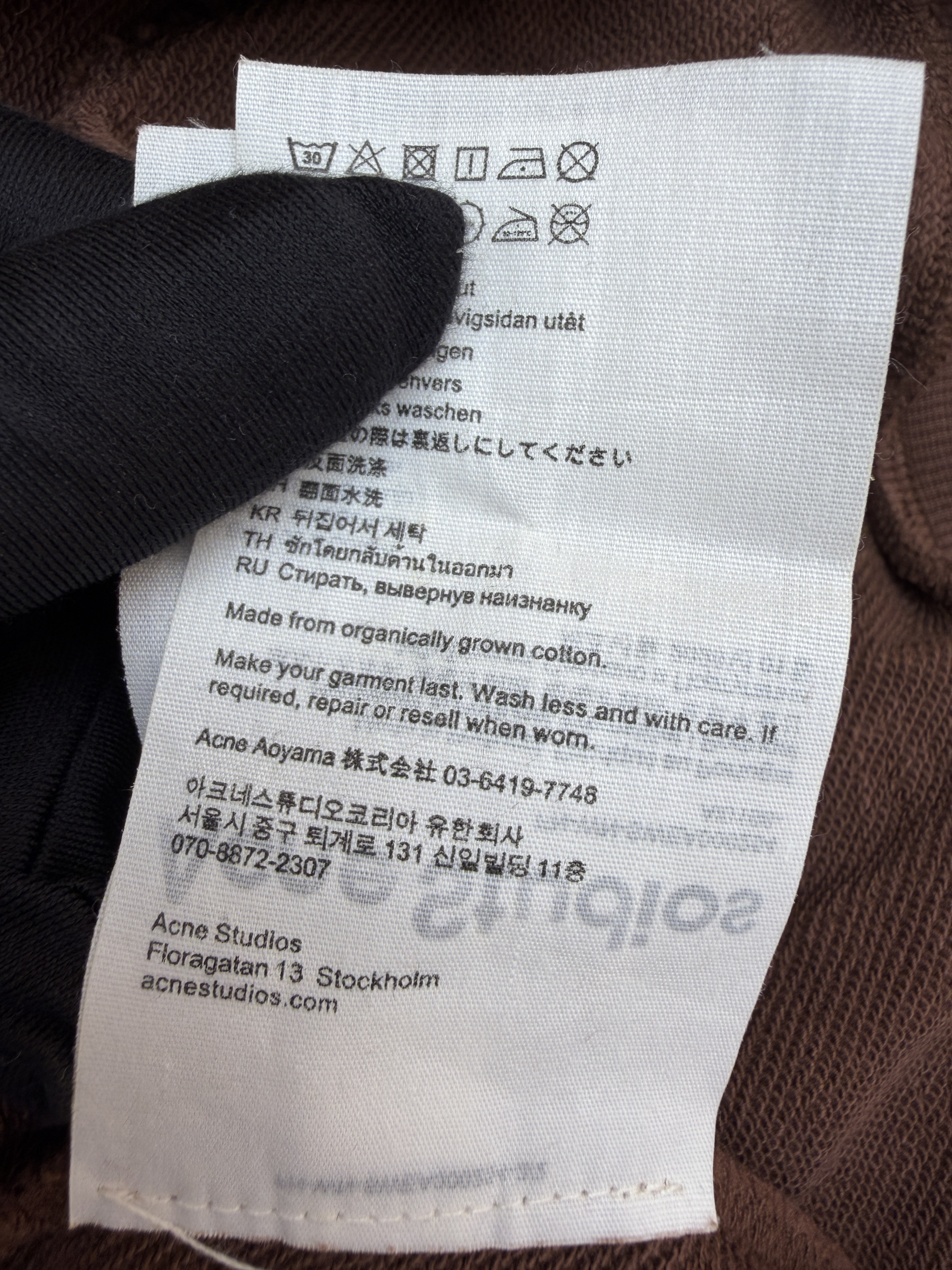 Acne Studios 喷绘做旧徽标连帽卫衣 连帽衫 外套 长袖 棕色 B0