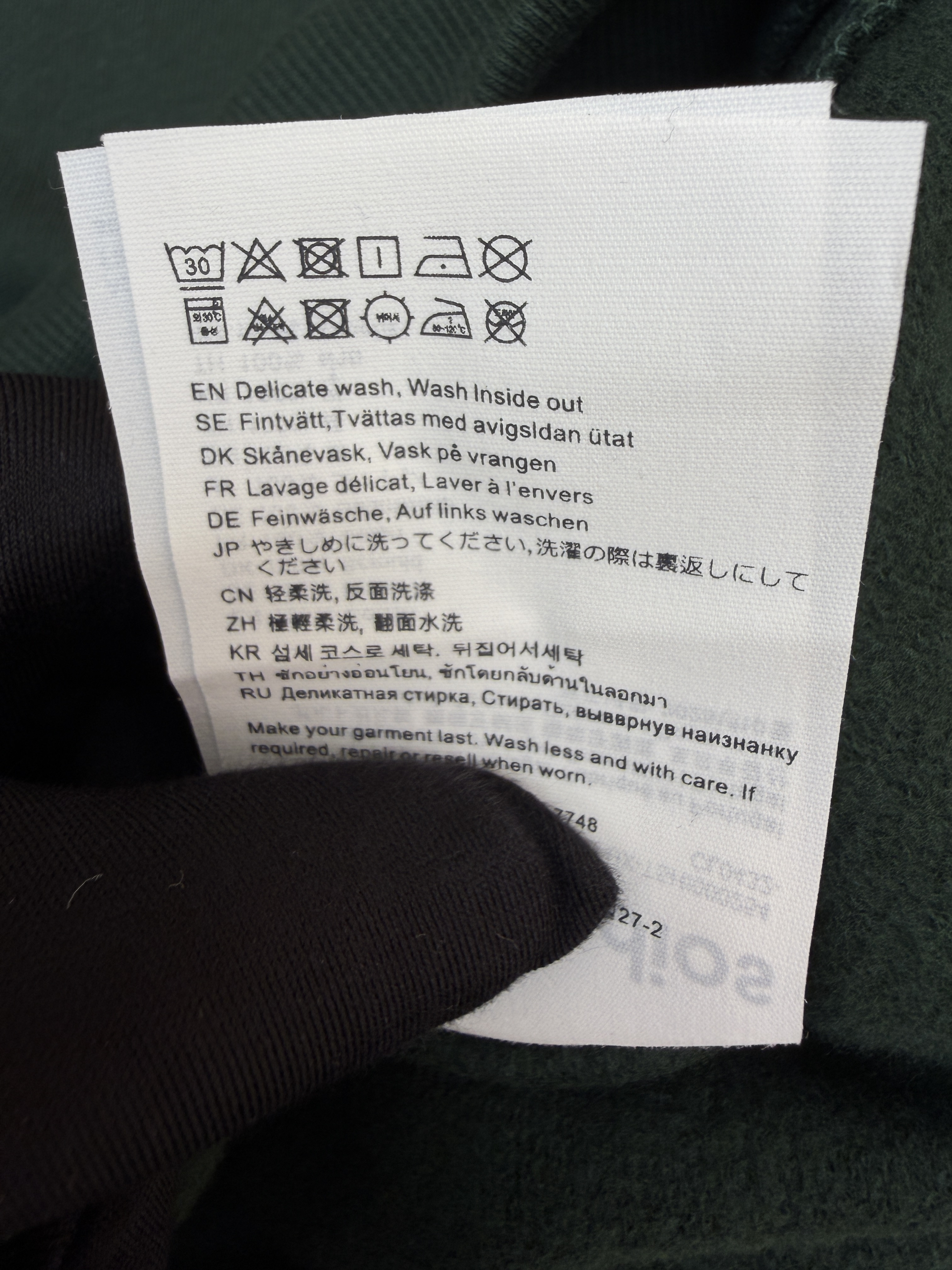 Acne Studios 字母刺绣徽标套头卫衣 外套 秋冬 长袖 绿色 B0