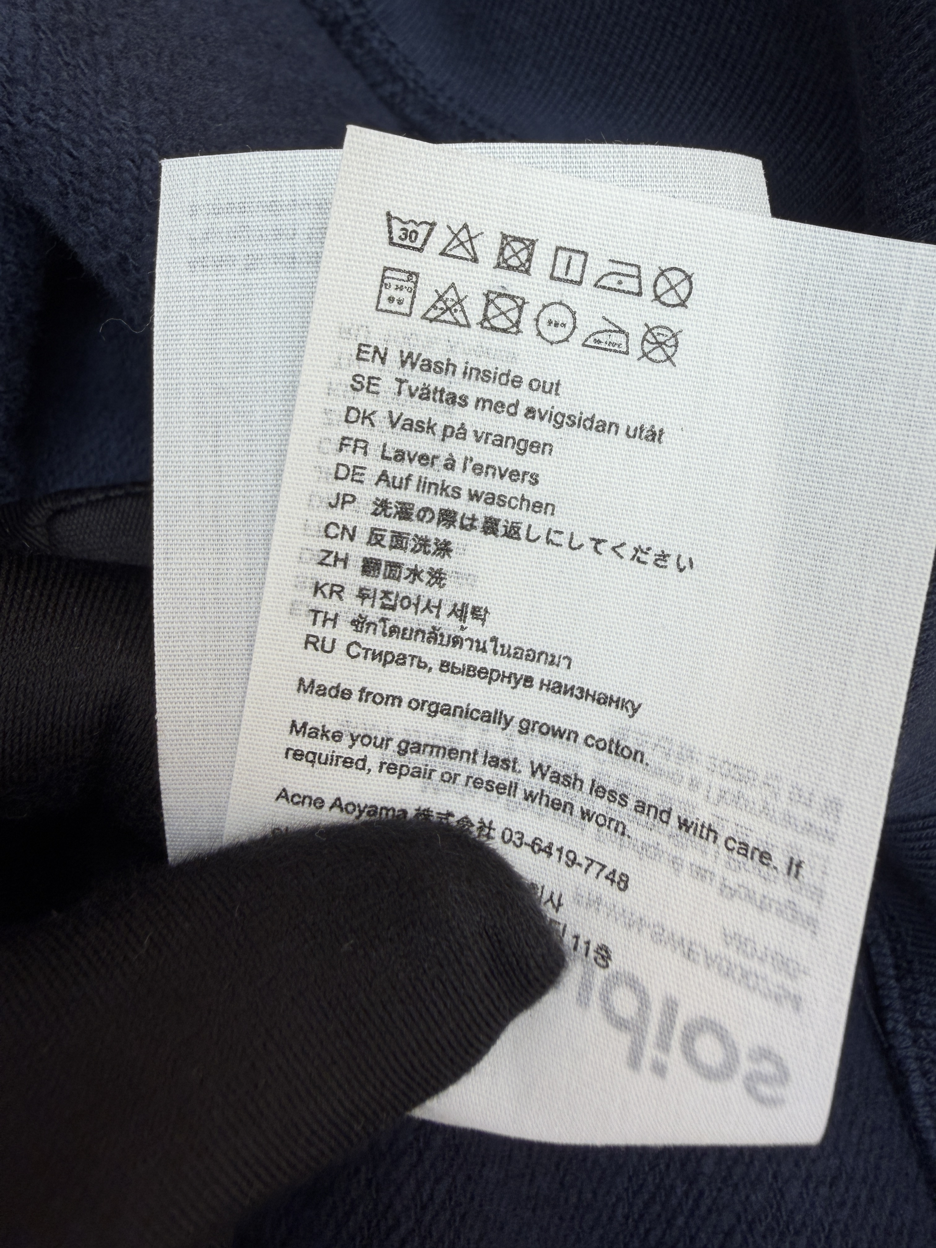 Acne Studios 后背刺绣徽标拉链立领卫衣 夹克 外套 秋冬 长袖 藏蓝色 B0