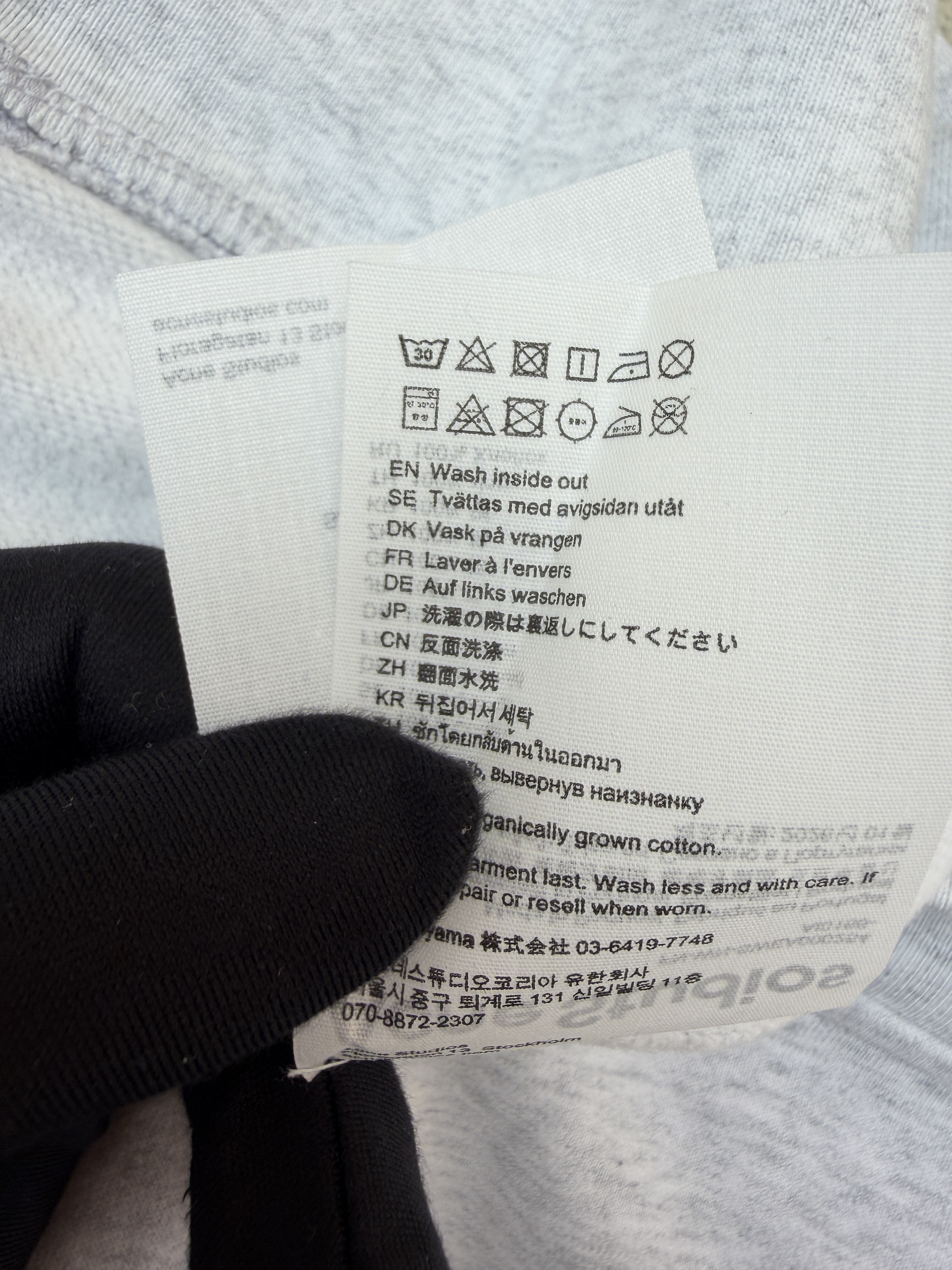 Acne Studios 后背刺绣徽标拉链立领卫衣 夹克 外套 秋冬 长袖 灰色 B0