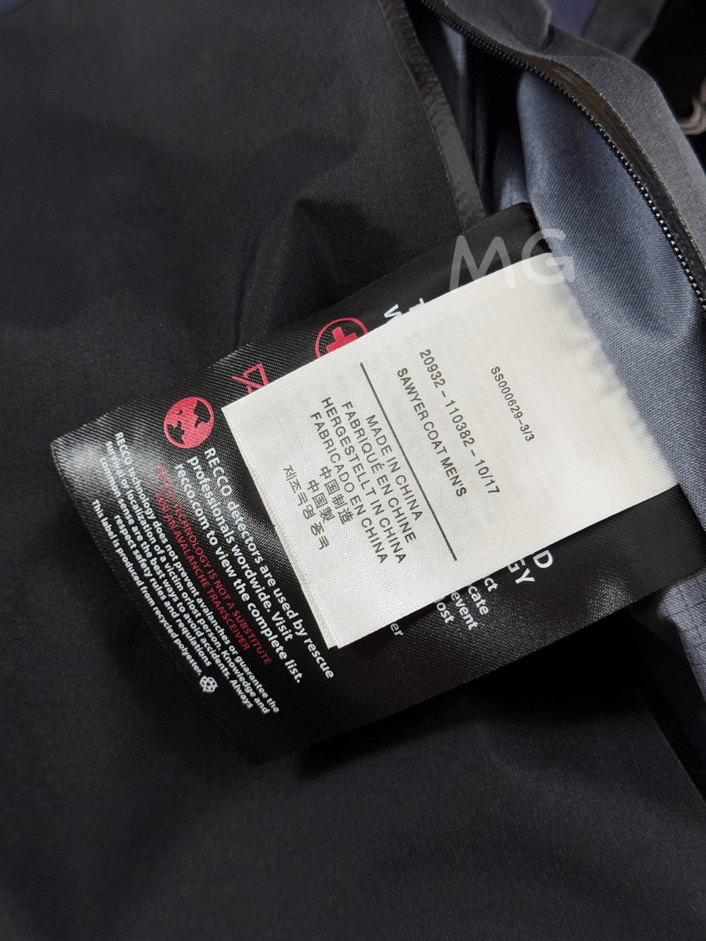 台州 Arcteryx 始祖鸟 BETA 松赞 SL3.0SONGTSAM纳木措 硬壳轻薄 徒步 透气防水防风 冲锋衣 男女同款B5-蓝色X000009553