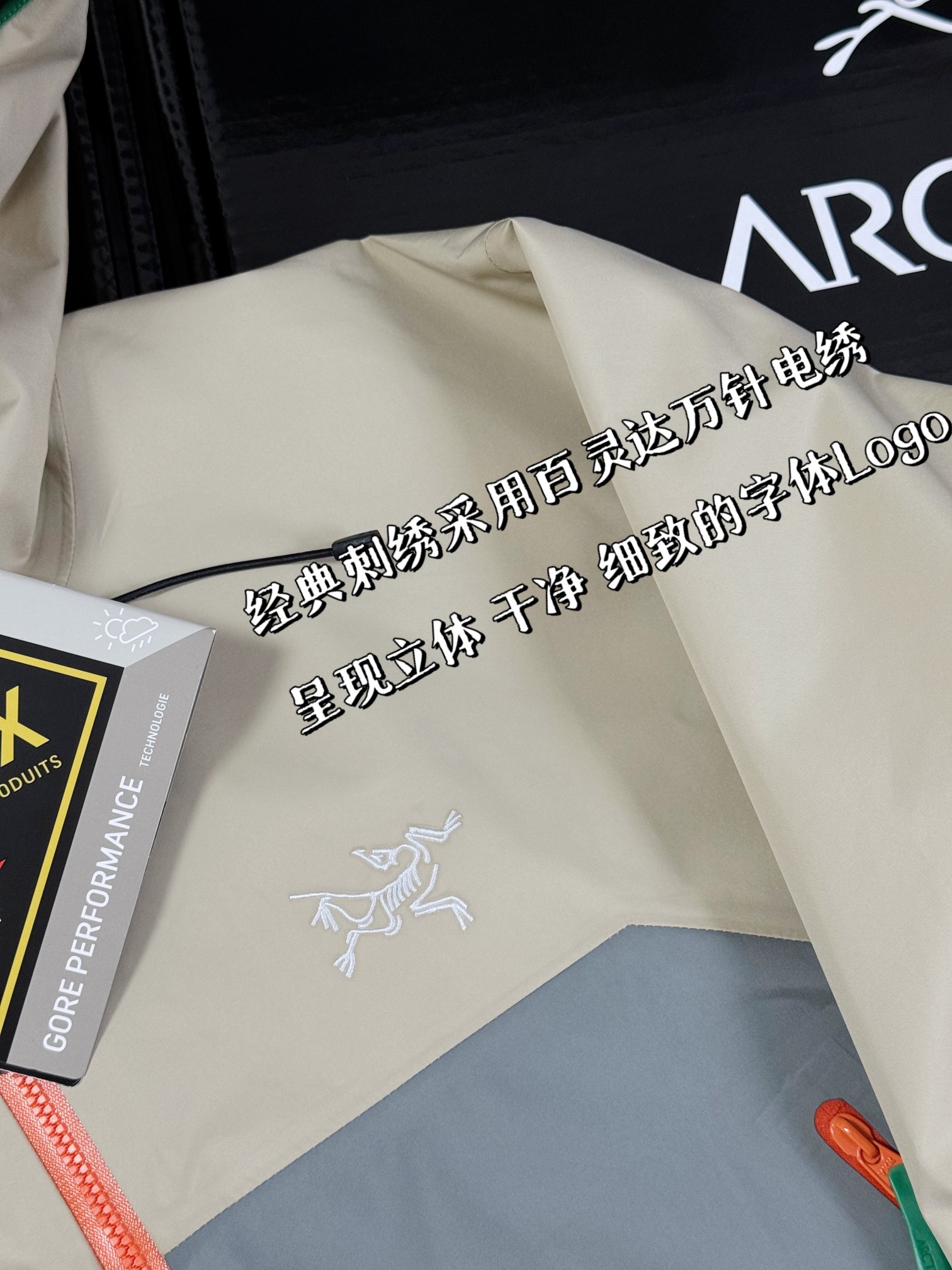  Arcteryx 始祖鸟 LIGHTWEIGHT JACKET 南迦巴瓦系列  硬壳轻薄 徒步 透气防水防风 冲锋衣 男女同款B5  X000007499