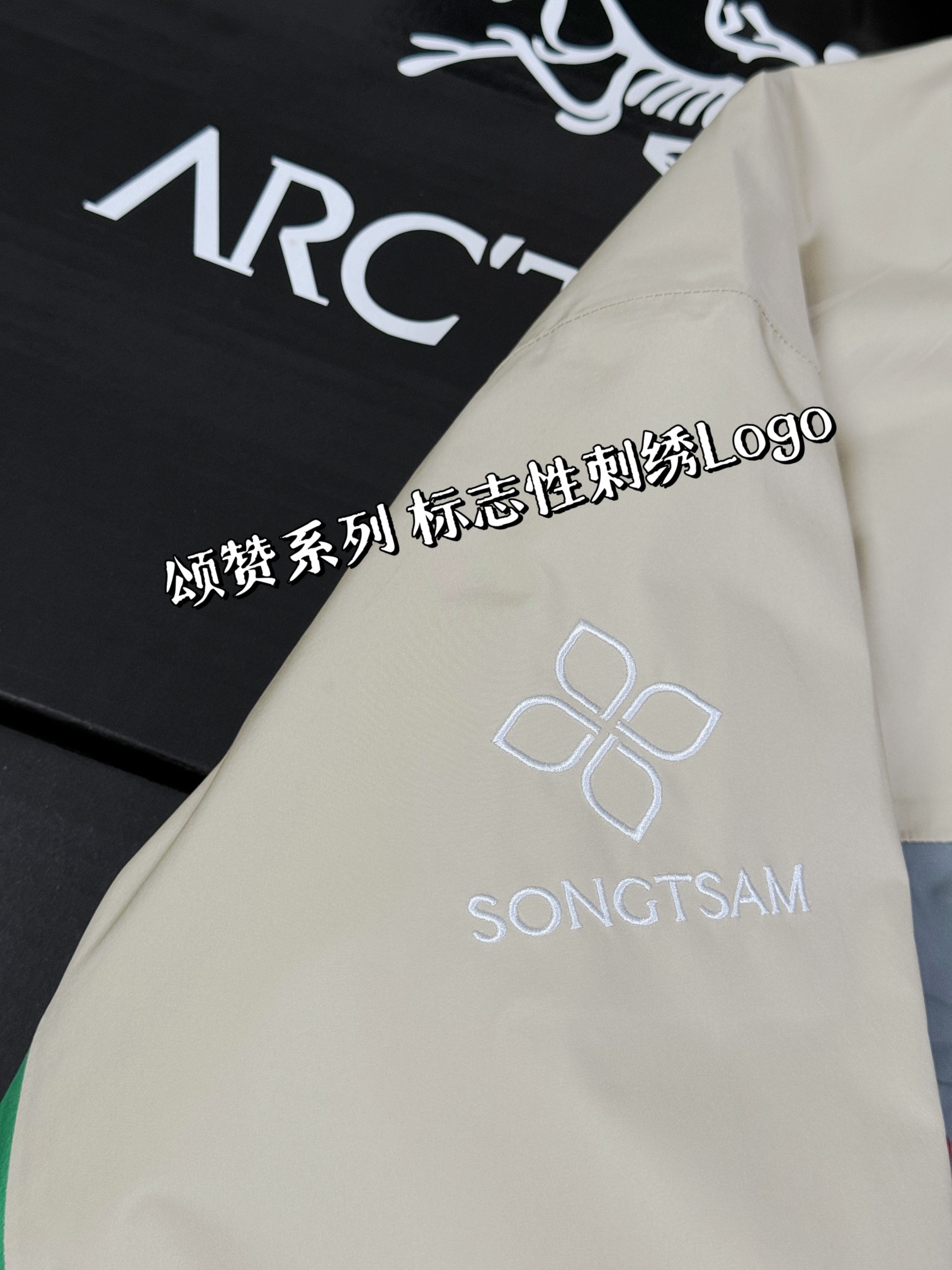  Arcteryx 始祖鸟 LIGHTWEIGHT JACKET 南迦巴瓦系列  硬壳轻薄 徒步 透气防水防风 冲锋衣 男女同款B5  X000007499