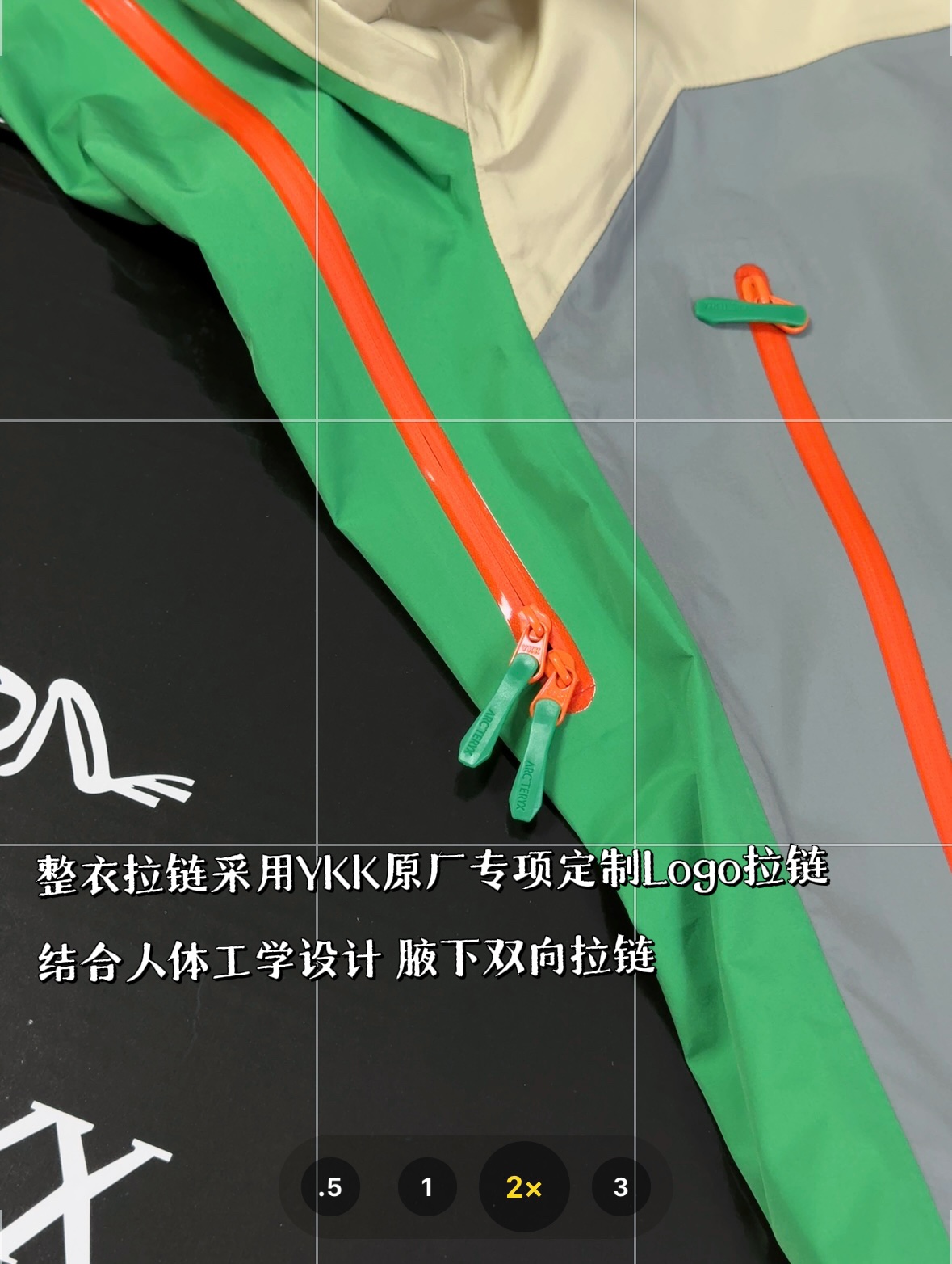  Arcteryx 始祖鸟 LIGHTWEIGHT JACKET 南迦巴瓦系列  硬壳轻薄 徒步 透气防水防风 冲锋衣 男女同款B5  X000007499