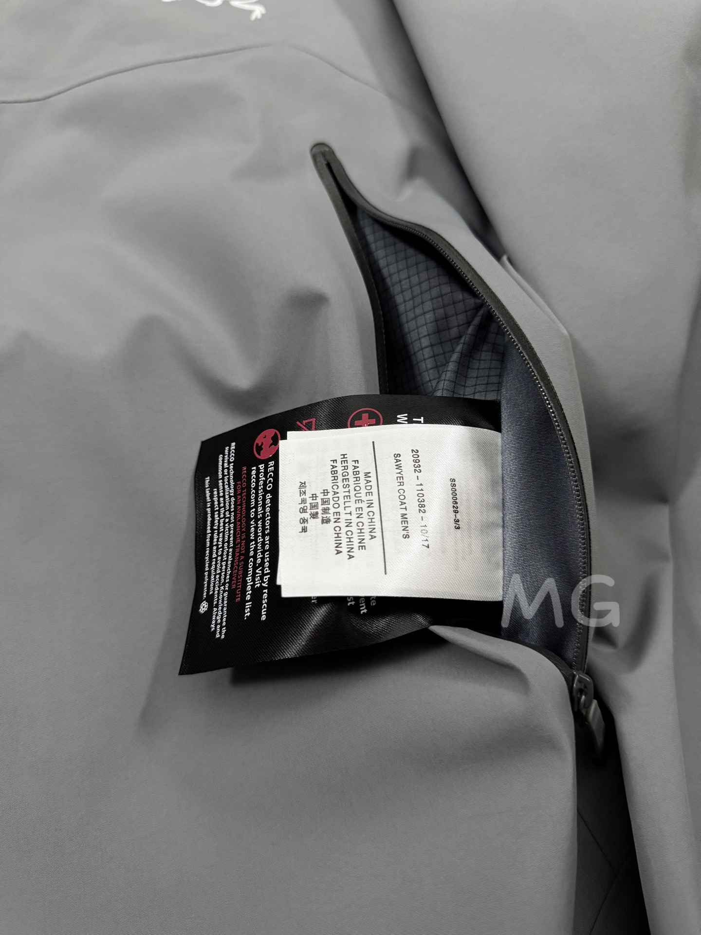 台州 Arcteryx 始祖鸟GTX BETA SL GORE-TEX 硬壳轻薄 徒步 透气防水防风 冲锋衣 男女同款B5-X000008584
