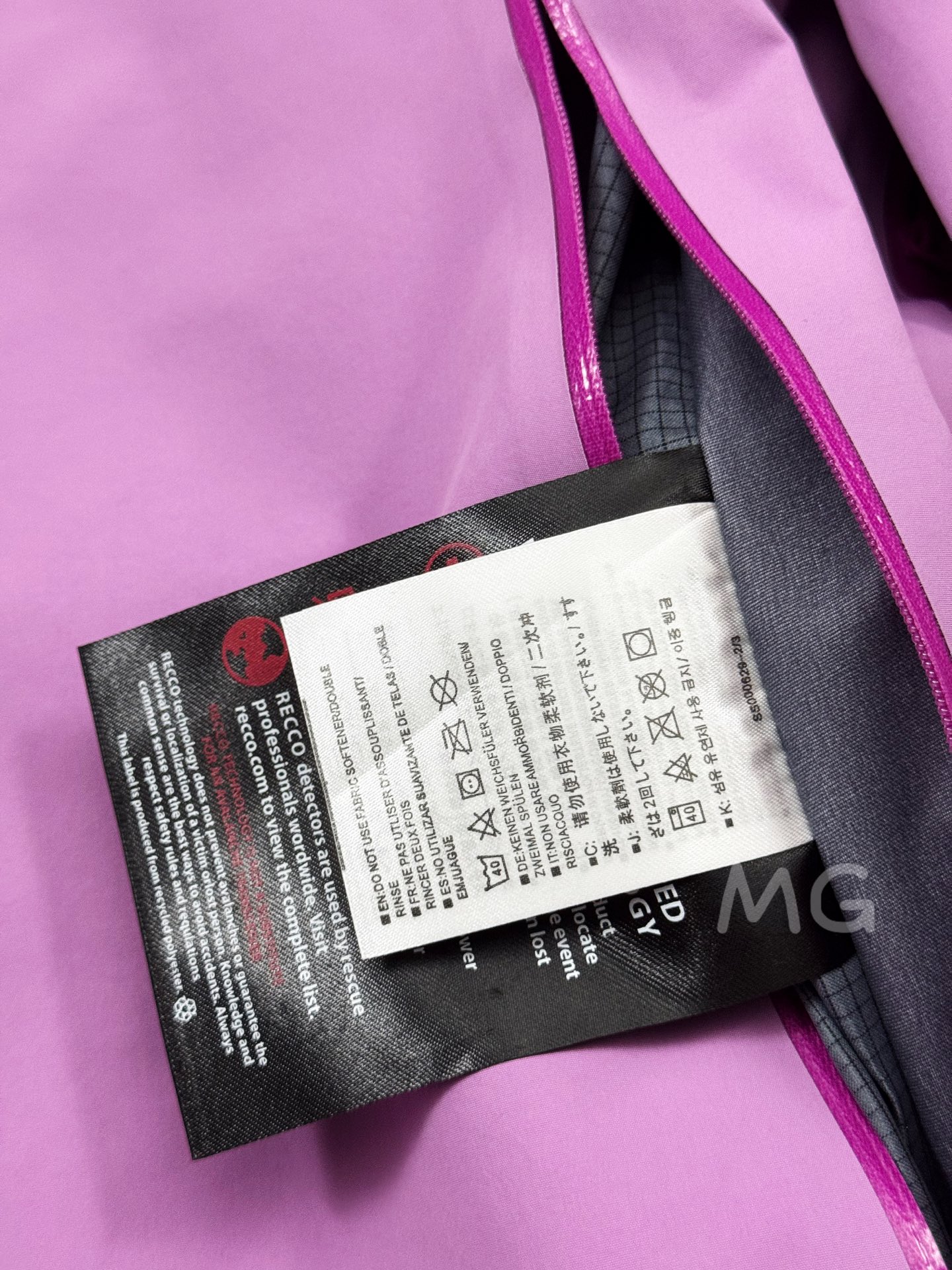 台州 Arcteryx 始祖鸟GTX BETA SL GORE-TEX 硬壳轻薄 徒步 透气防水防风 冲锋衣 男女同款B5-X000008584