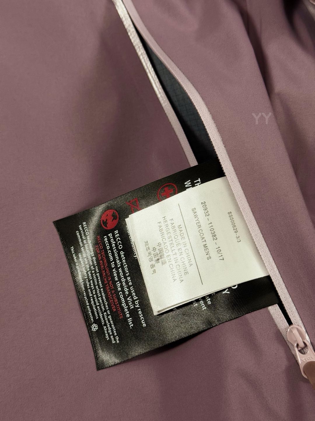台州 Arcteryx 始祖鸟GTX BETA SL GORE-TEX 硬壳轻薄 徒步 透气防水防风 冲锋衣 男女同款B5-X000008584
