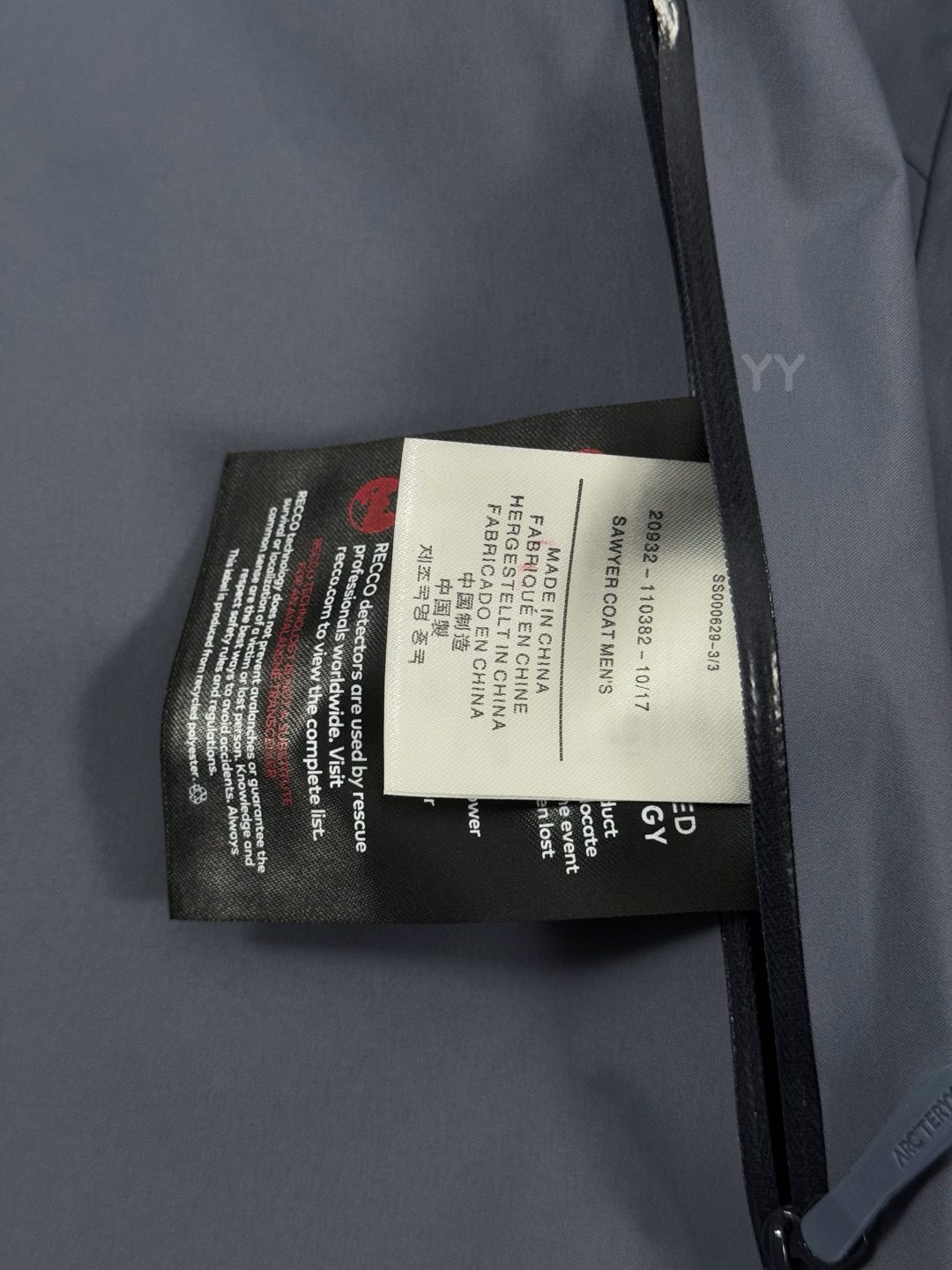 台州 Arcteryx 始祖鸟GTX  BETA SL GORE-TEX 硬壳轻薄 徒步 透气防水防风 冲锋衣 男女同款B5-X000008584