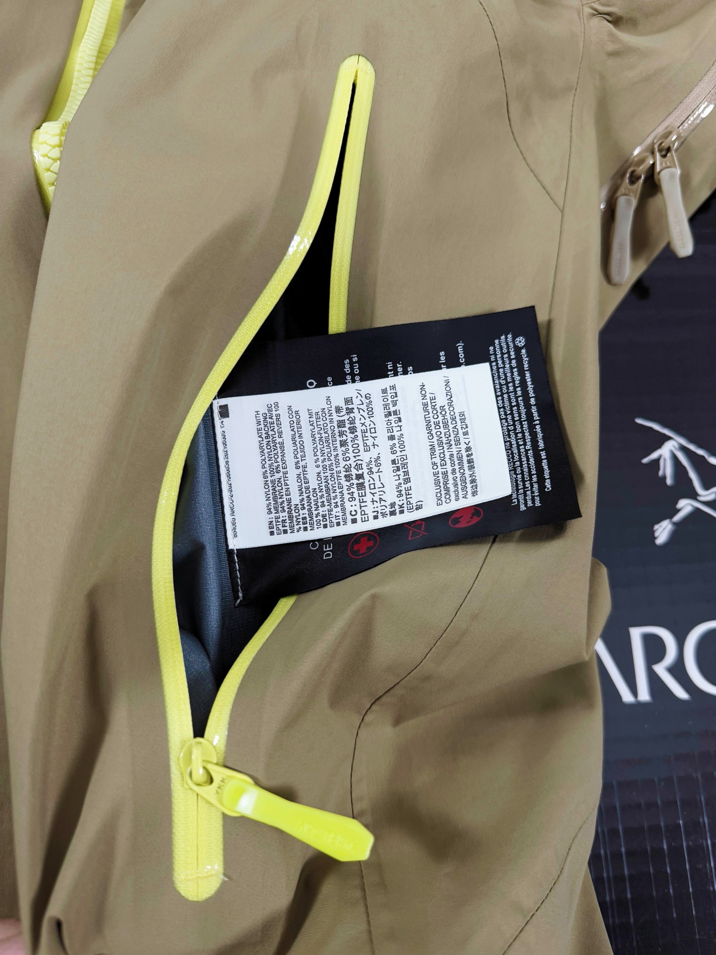 台州 Arcteryx 始祖鸟LW BETA LIGHTWEIGHT JACKET 硬壳轻薄 徒步 透气防水防风 冲锋衣 男女同款B5-G28-X000006510