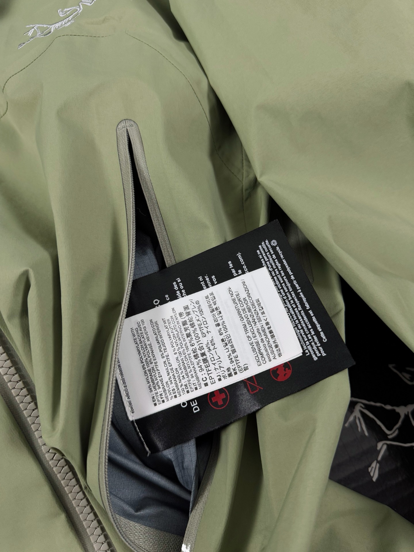 台州 Arcteryx 始祖鸟LW BETA LIGHTWEIGHT JACKET 硬壳轻薄 徒步 透气防水防风 冲锋衣 男女同款B5-G28-X000006510