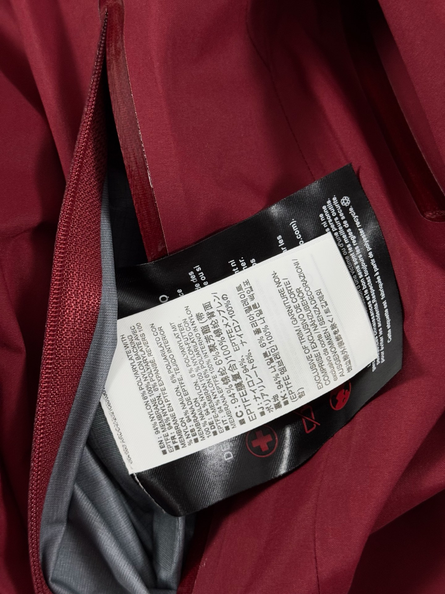 台州 Arcteryx 始祖鸟LW BETA LIGHTWEIGHT JACKET 硬壳轻薄 徒步 透气防水防风 冲锋衣 男女同款B5-G28-X000006510