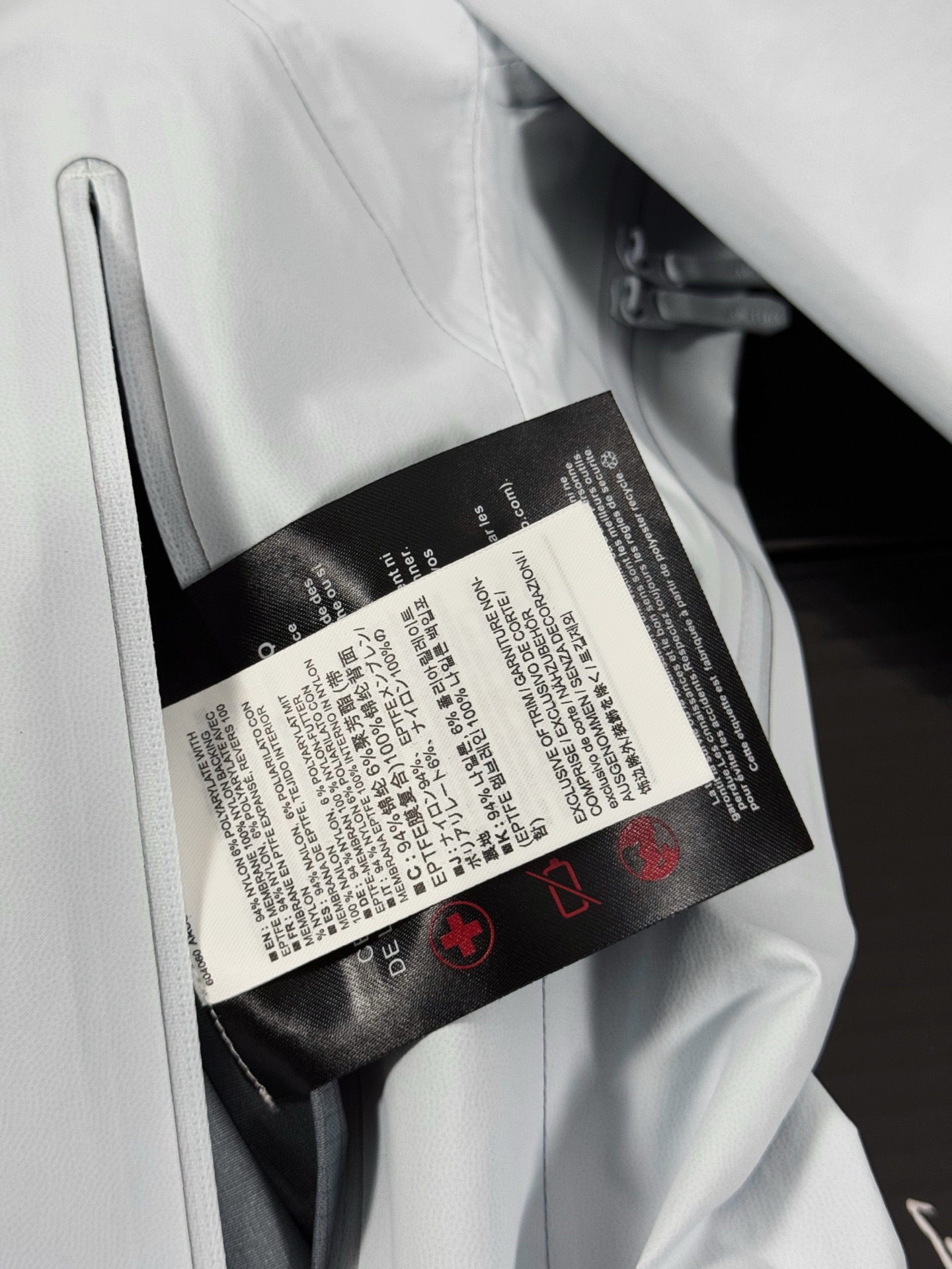台州 Arcteryx 始祖鸟LW BETA LIGHTWEIGHT JACKET 硬壳轻薄 徒步 透气防水防风 冲锋衣 男女同款B5-G28-X000006510