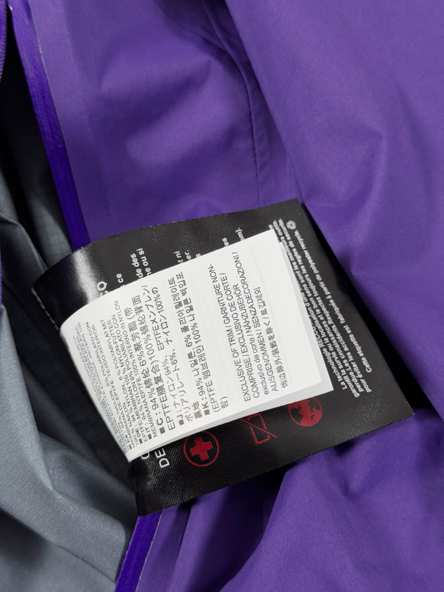 台州 Arcteryx 始祖鸟LW BETA LIGHTWEIGHT JACKET 硬壳轻薄 徒步 透气防水防风 冲锋衣 男女同款B5-G28-X000006510