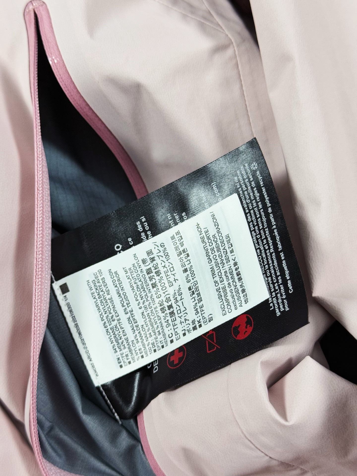 台州 Arcteryx 始祖鸟LW BETA LIGHTWEIGHT JACKET 硬壳轻薄 徒步 透气防水防风 冲锋衣 男女同款B5-G28-X000006510