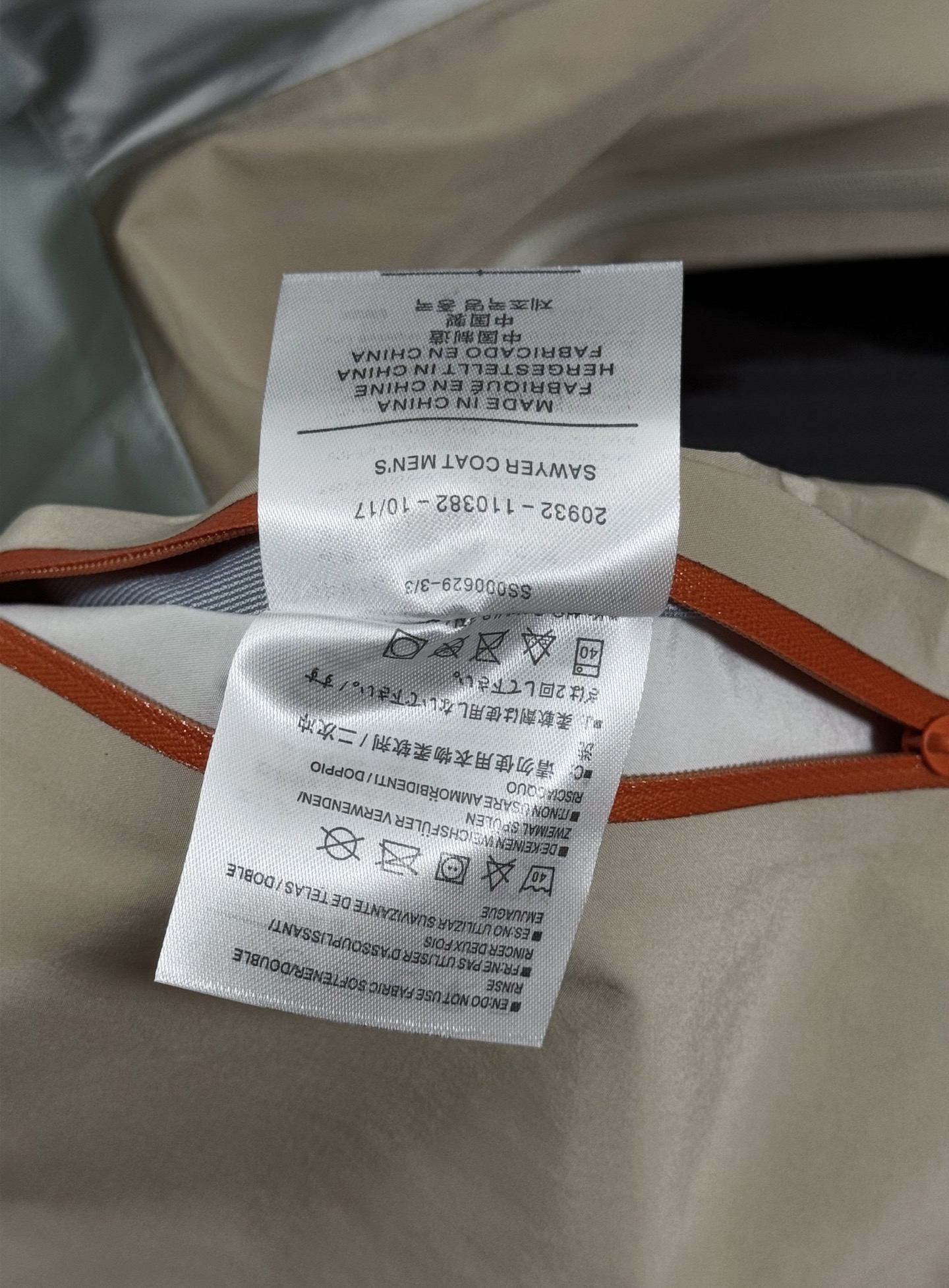 台州 Arcteryx 始祖鸟LW BETA LIGHTWEIGHT JACKET 硬壳轻薄 徒步 透气防水防风 冲锋衣 男女同款B5-G28-X000006510