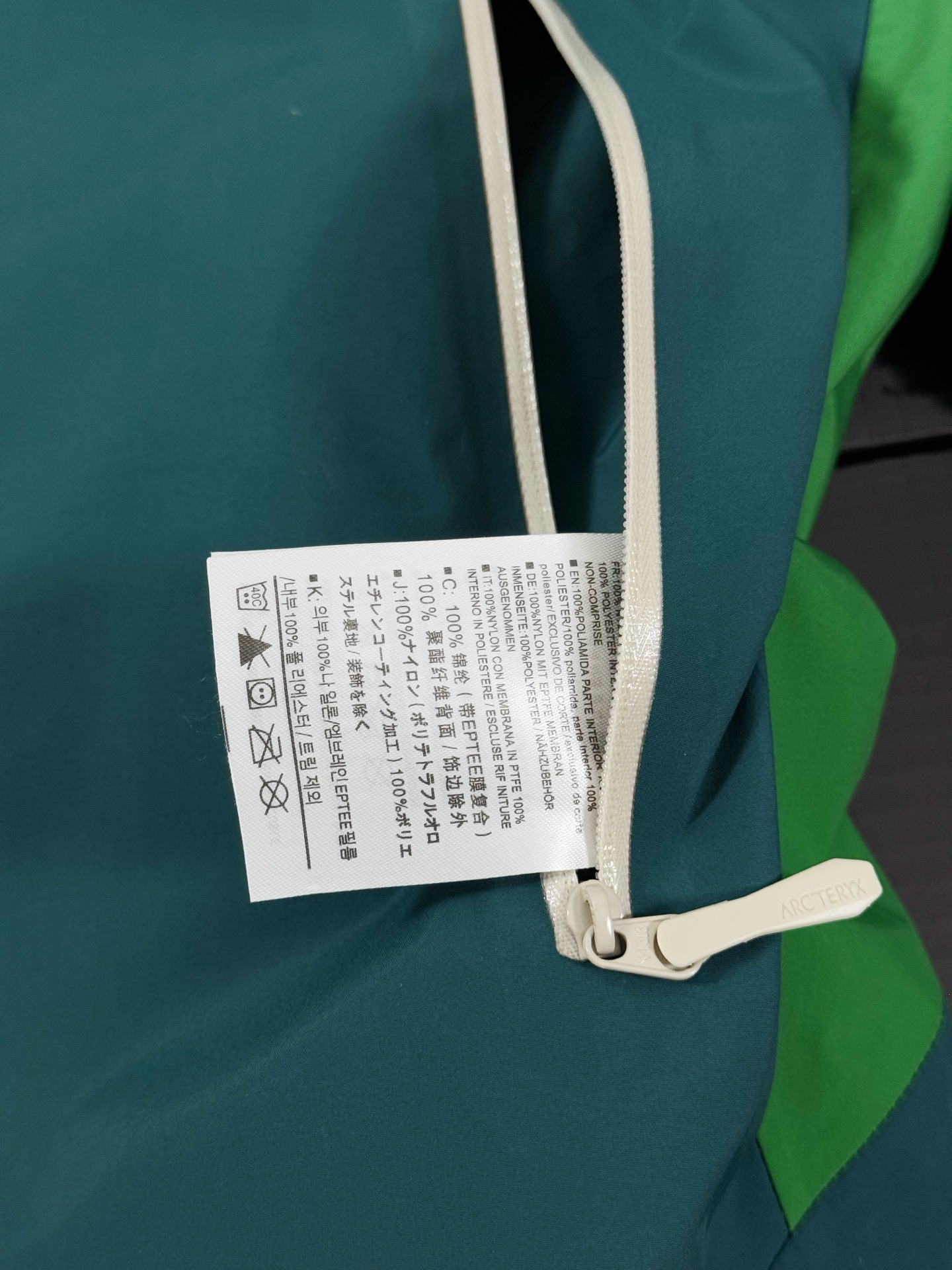 台州 Arcteryx 始祖鸟LW BETA LIGHTWEIGHT JACKET 硬壳轻薄 徒步 透气防水防风 冲锋衣 男女同款B5-G28-X000006510