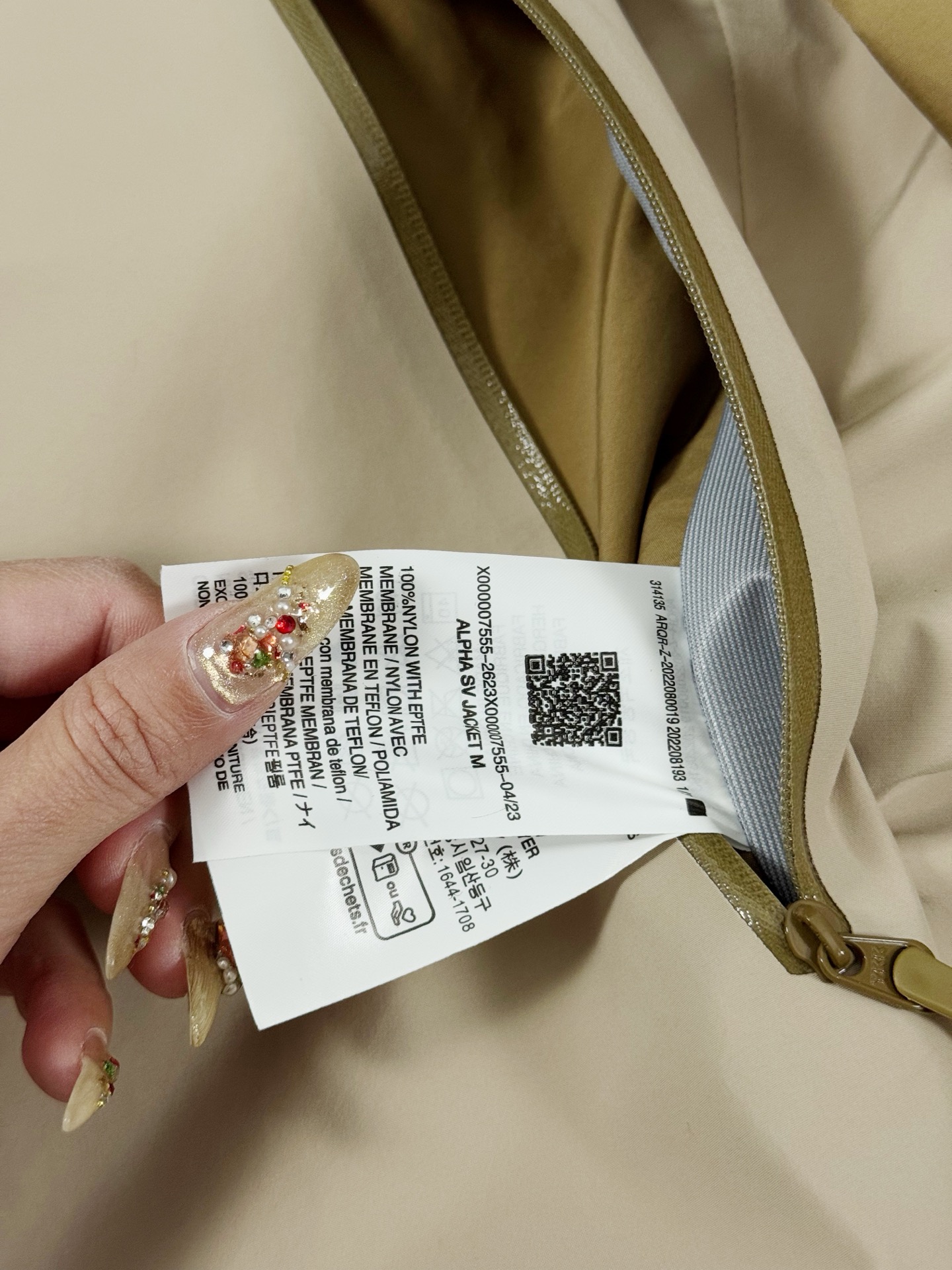 台州 Arcteryx 始祖鸟LW BETA LIGHTWEIGHT JACKET 硬壳轻薄 徒步 透气防水防风 冲锋衣 男女同款B5-G28-X000006510