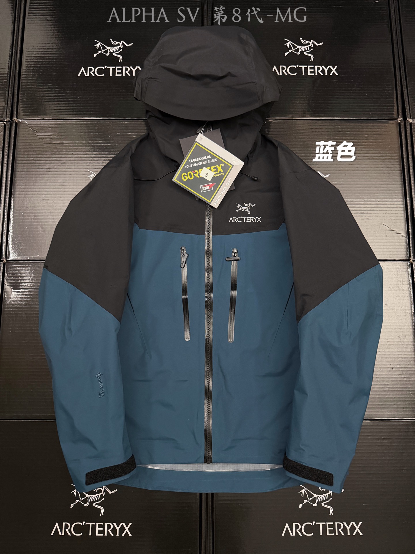 G95台州 Arcteryx 始祖鸟 ALPHA SV JACKET第8代 GTX-PRO 硬壳轻薄 徒步 透气防水防风 冲锋衣 男款 蓝色 B5-X000009989